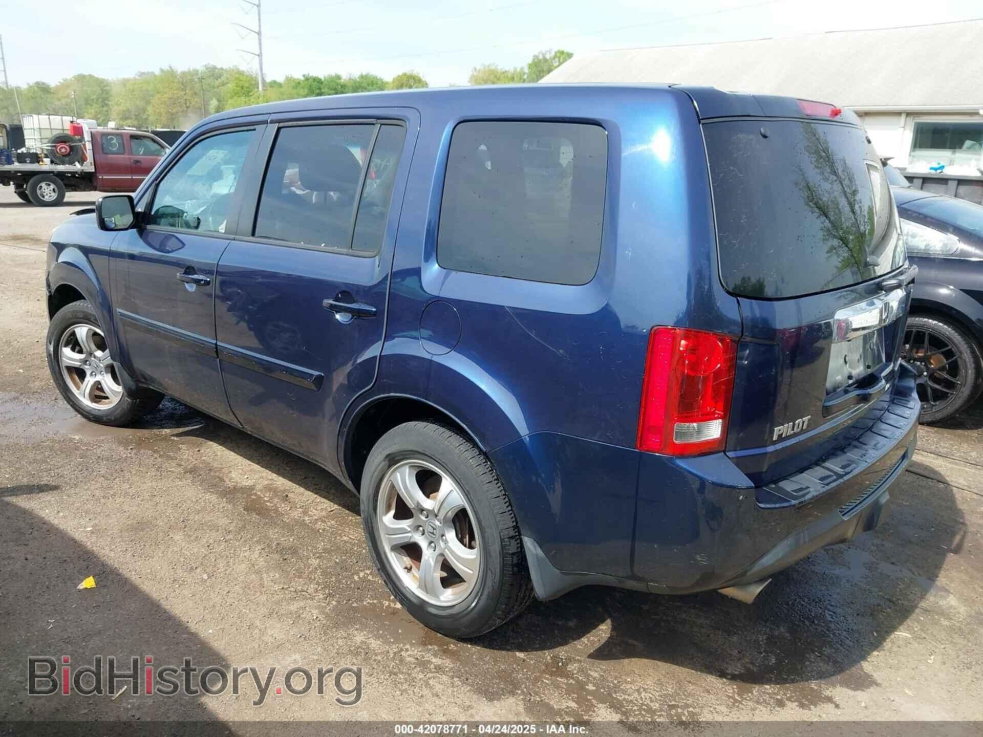 2013 HONDA PILOT - VIN: 5FNYF4H53DB045773 - Фото 3
