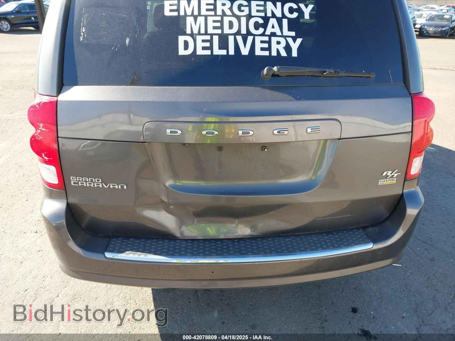 2016 DODGE GRAND CARAVAN - VIN: 2C4RDGEG3GR319399 - Фото 6