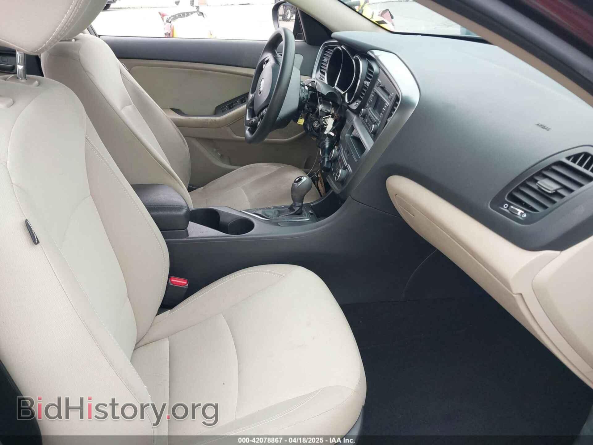 2013 KIA OPTIMA - VIN: 5XXGM4A72DG208410 - Фото 5