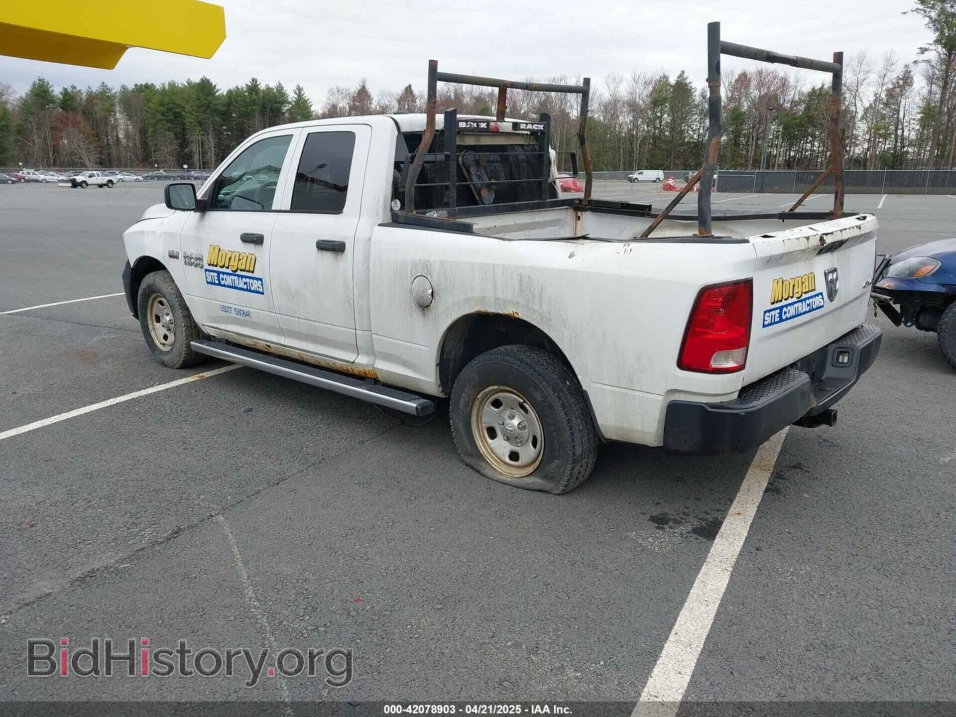 2013 RAM 1500 - VIN: 1C6RR7FT5DS506755 - Фото 3