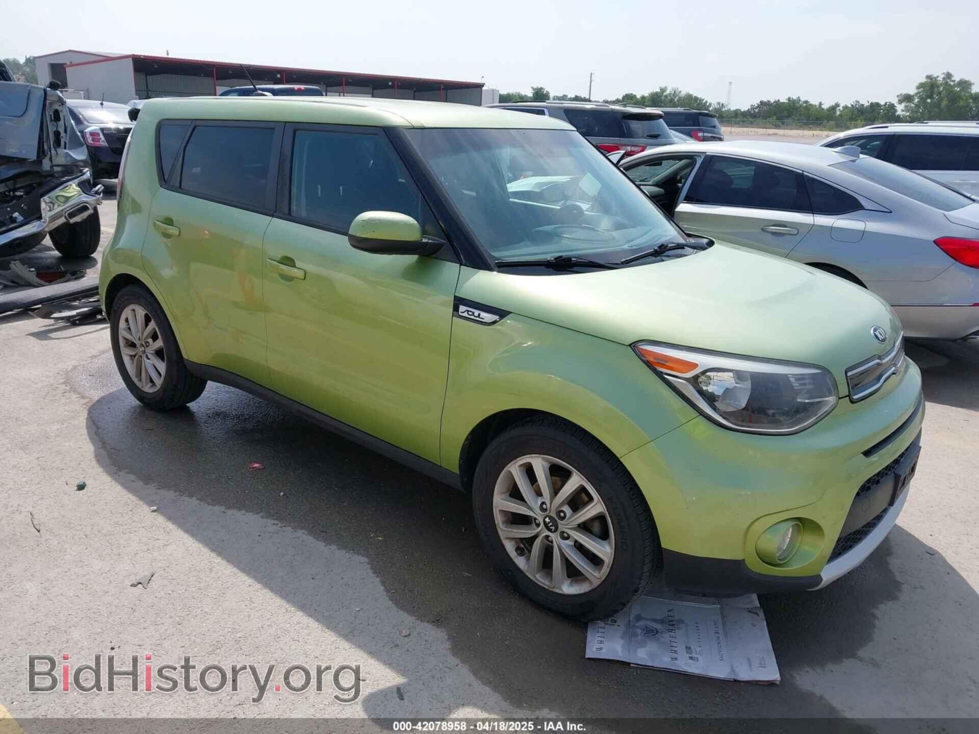 Фотография KNDJP3A53H7877998 - KIA SOUL 2017