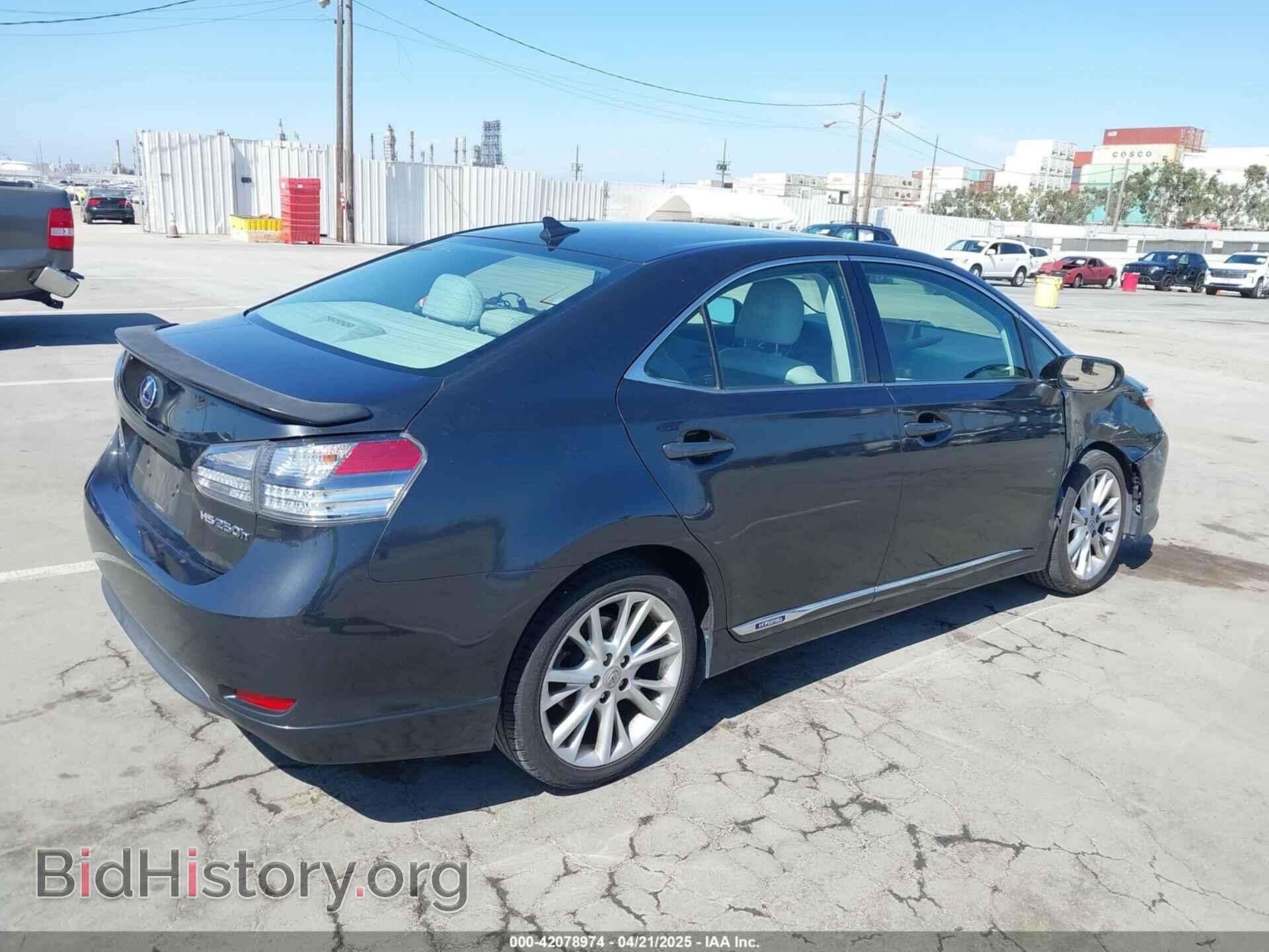 2010 LEXUS HS 250H - VIN: JTHBB1BA5A2016195 - Фото 4