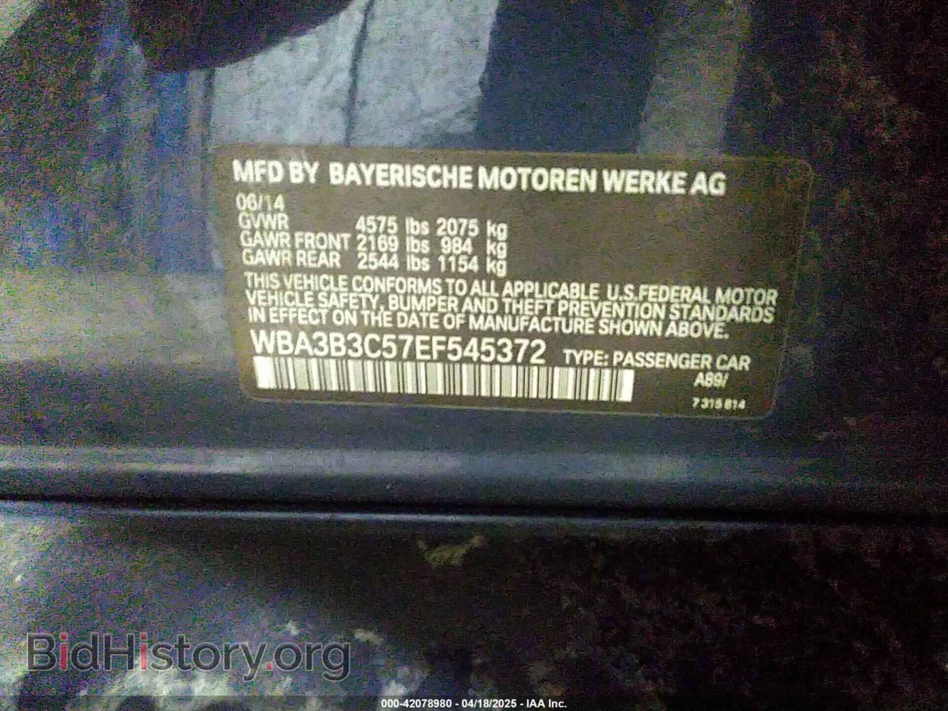 2014 BMW 328I - VIN: WBA3B3C57EF545372 - Фото 9
