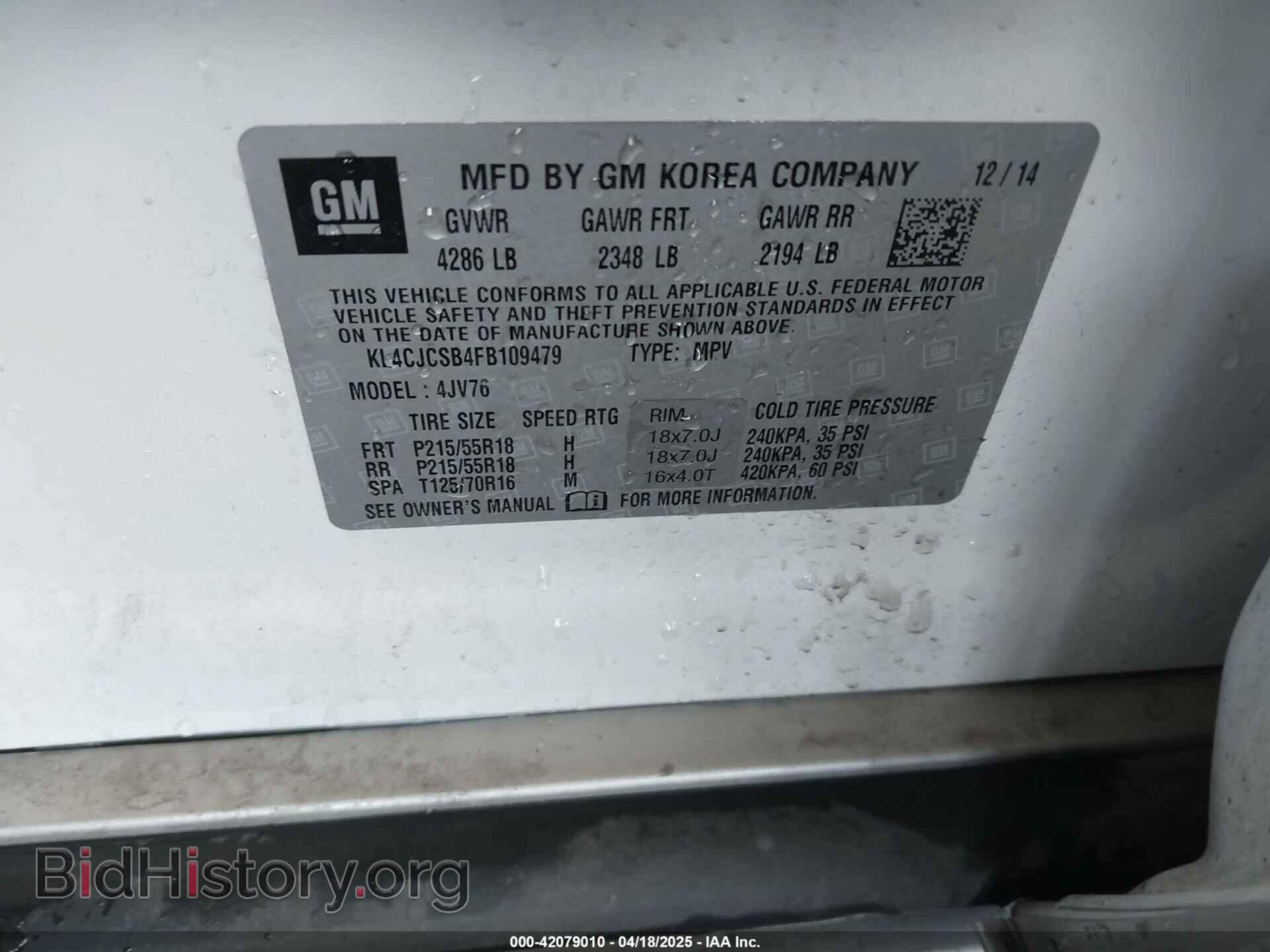 2015 BUICK ENCORE - VIN: KL4CJCSB4FB109479 - Фото 9