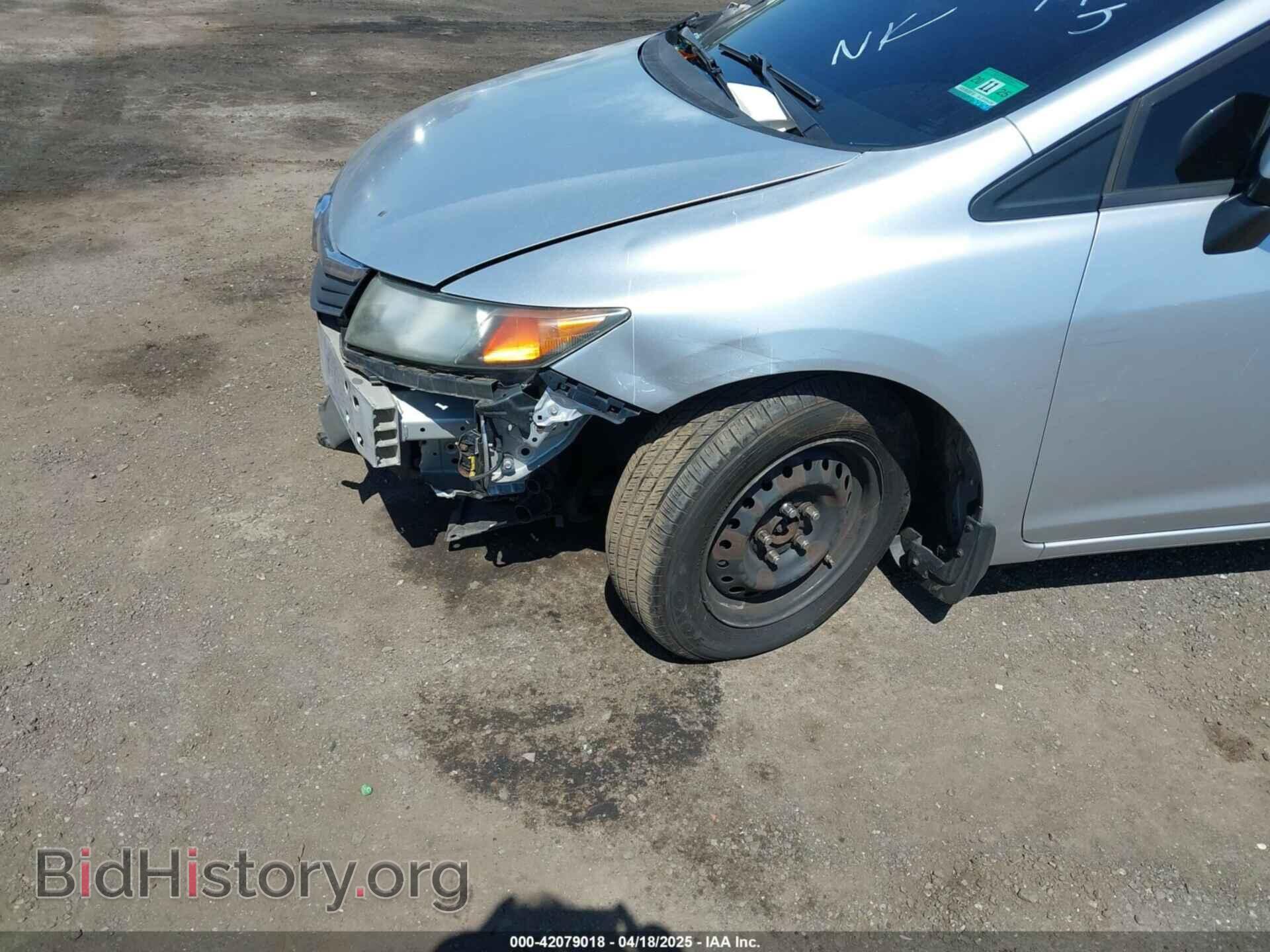 2012 HONDA CIVIC - VIN: 2HGFB2F56CH314403 - Фото 12