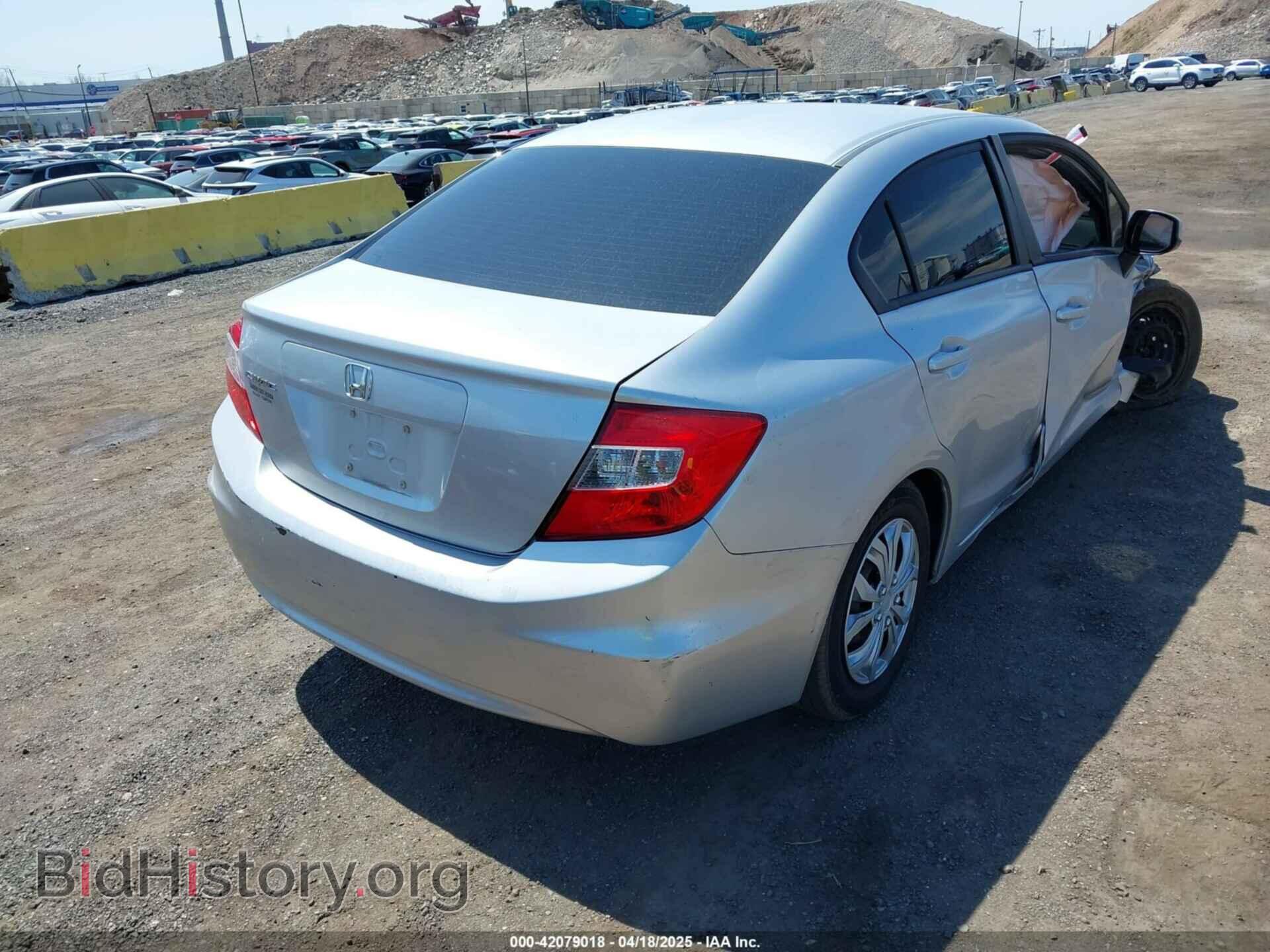 2012 HONDA CIVIC - VIN: 2HGFB2F56CH314403 - Фото 4