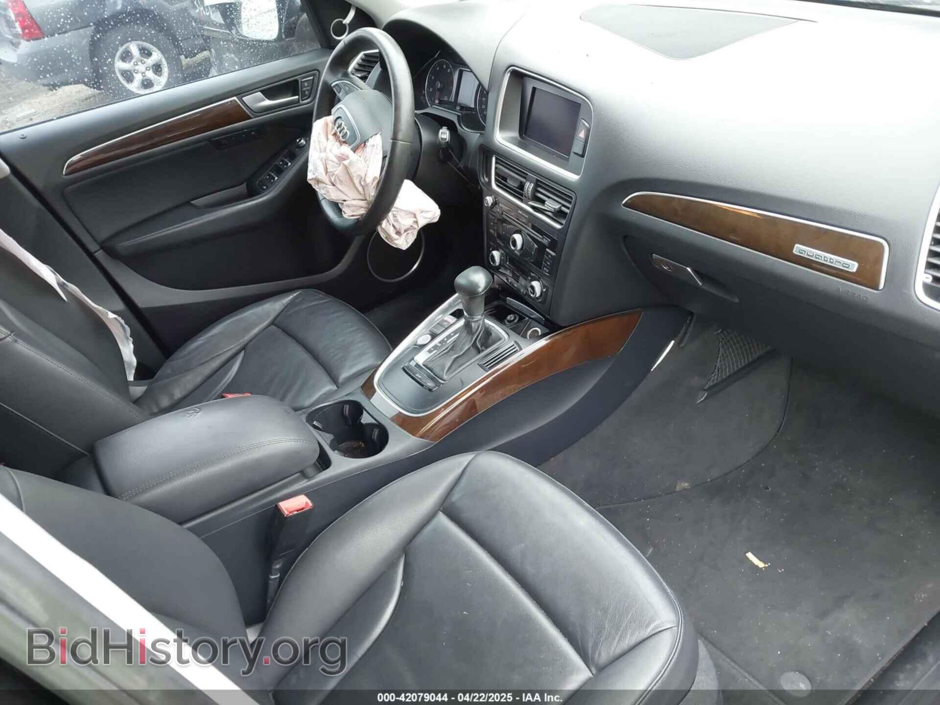 2014 AUDI Q5 - VIN: WA1LFAFP1EA004978 - Фото 5