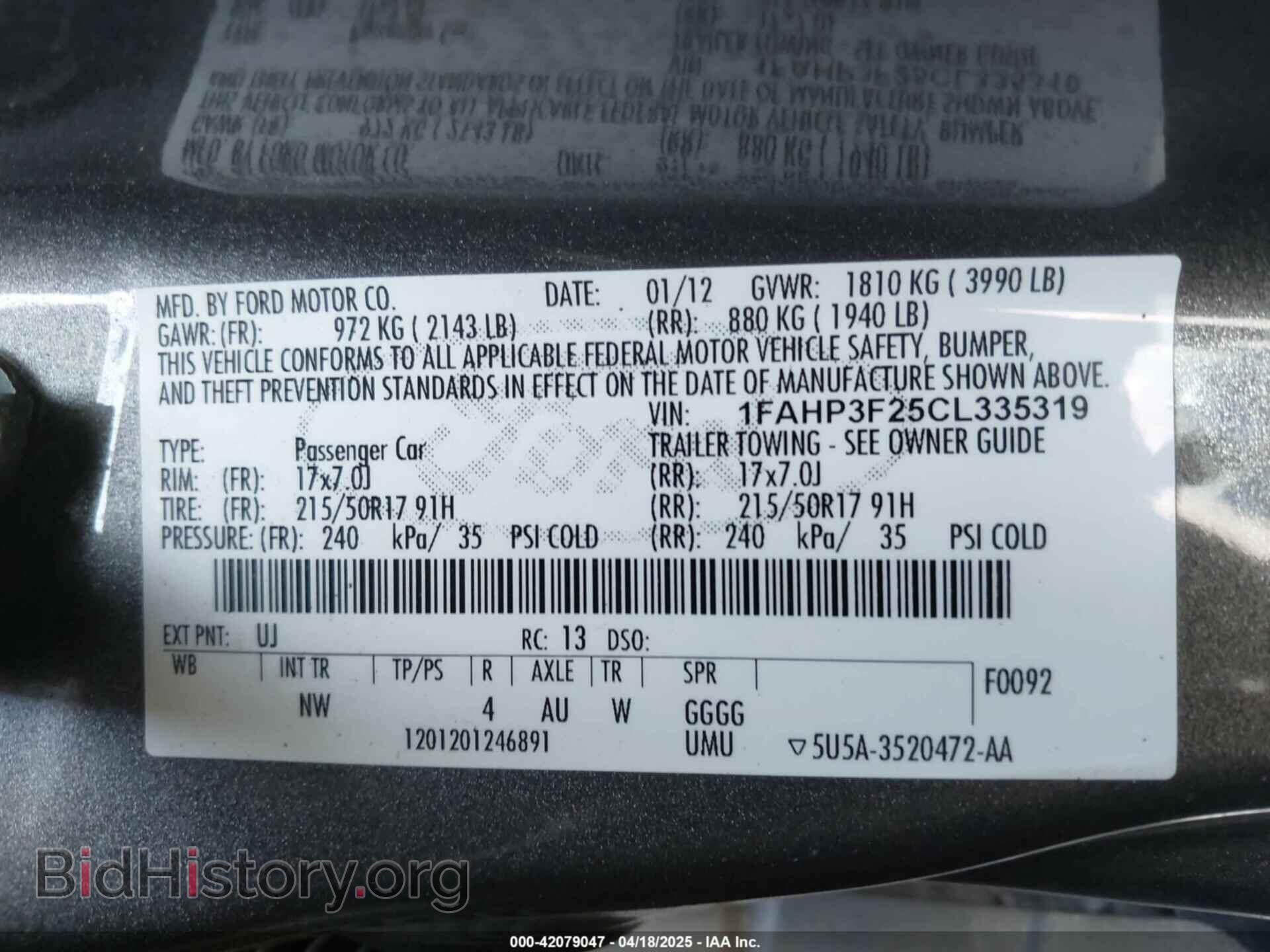 2012 FORD FOCUS - VIN: 1FAHP3F25CL335319 - Photo 8