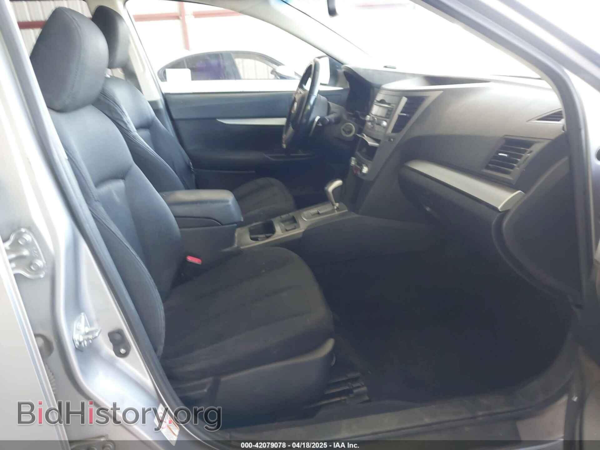 2010 SUBARU OUTBACK - VIN: 4S4BRDHC8A2317983 - Фото 5