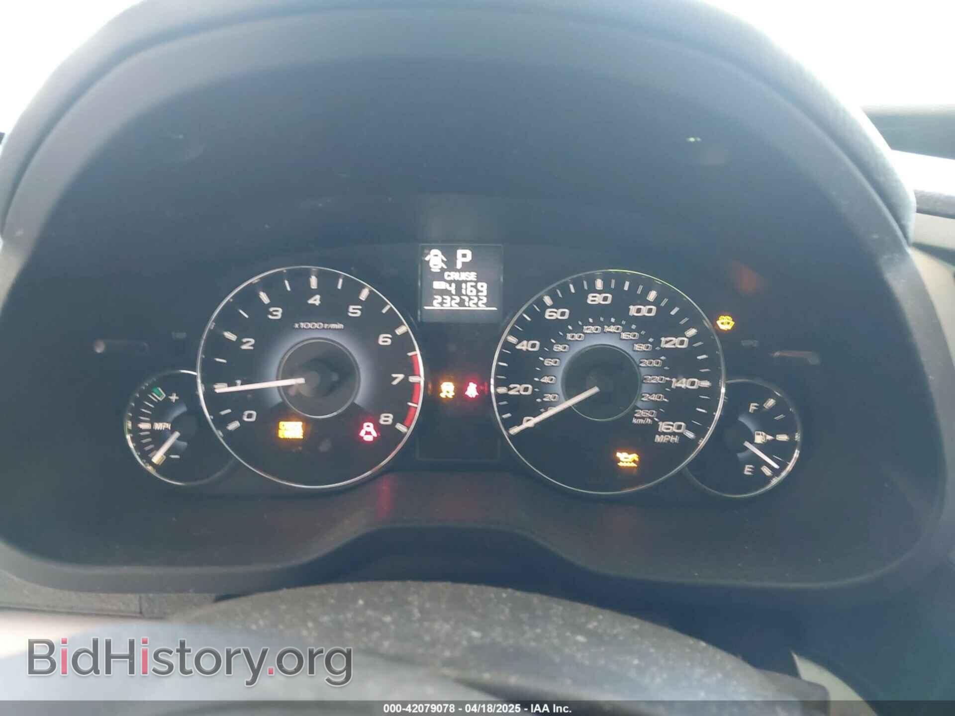 2010 SUBARU OUTBACK - VIN: 4S4BRDHC8A2317983 - Фото 7