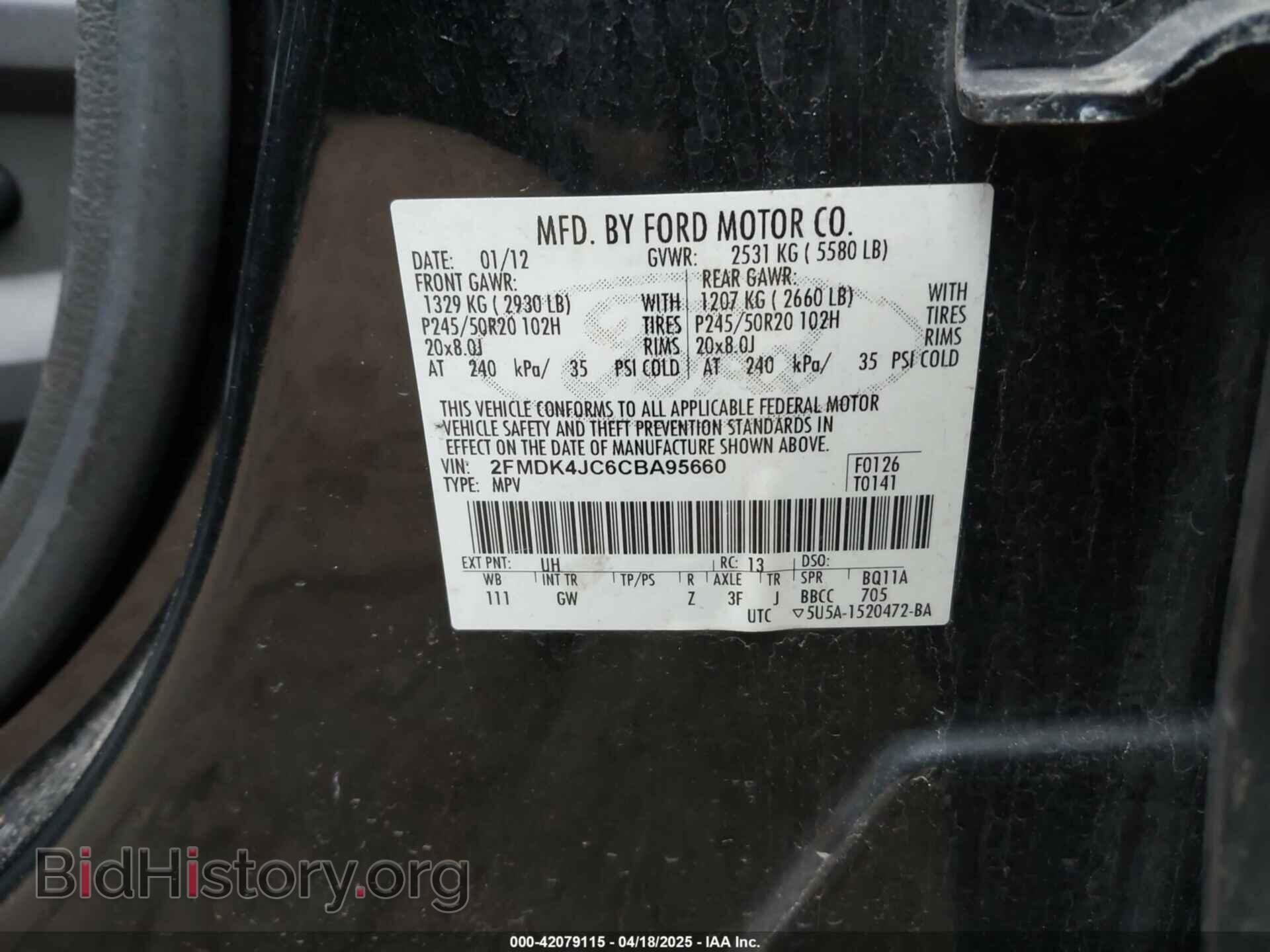 2012 FORD EDGE - VIN: 2FMDK4JC6CBA95660 - Фото 9