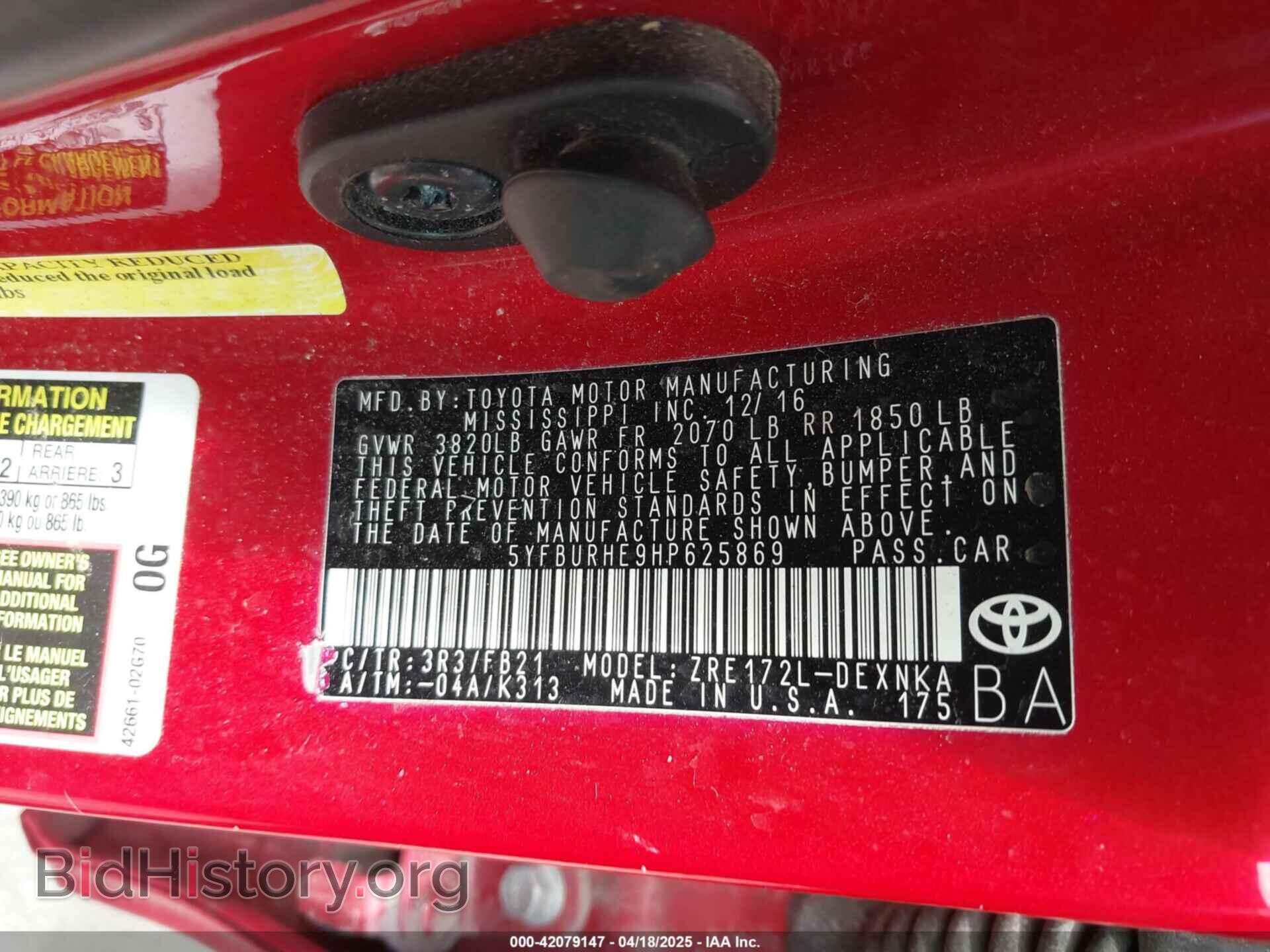 2017 TOYOTA COROLLA - VIN: 5YFBURHE9HP625869 - Фото 9