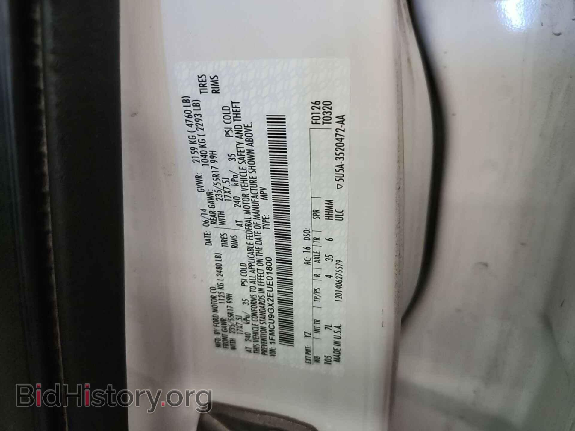 2014 FORD ESCAPE - VIN: 1FMCU9GX2EUE01800 - Фото 5