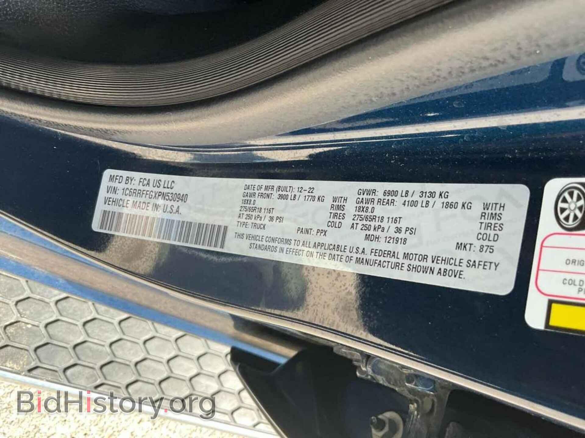 2023 RAM 1500 - VIN: 1C6RRFFGXPN530940 - Фото 2