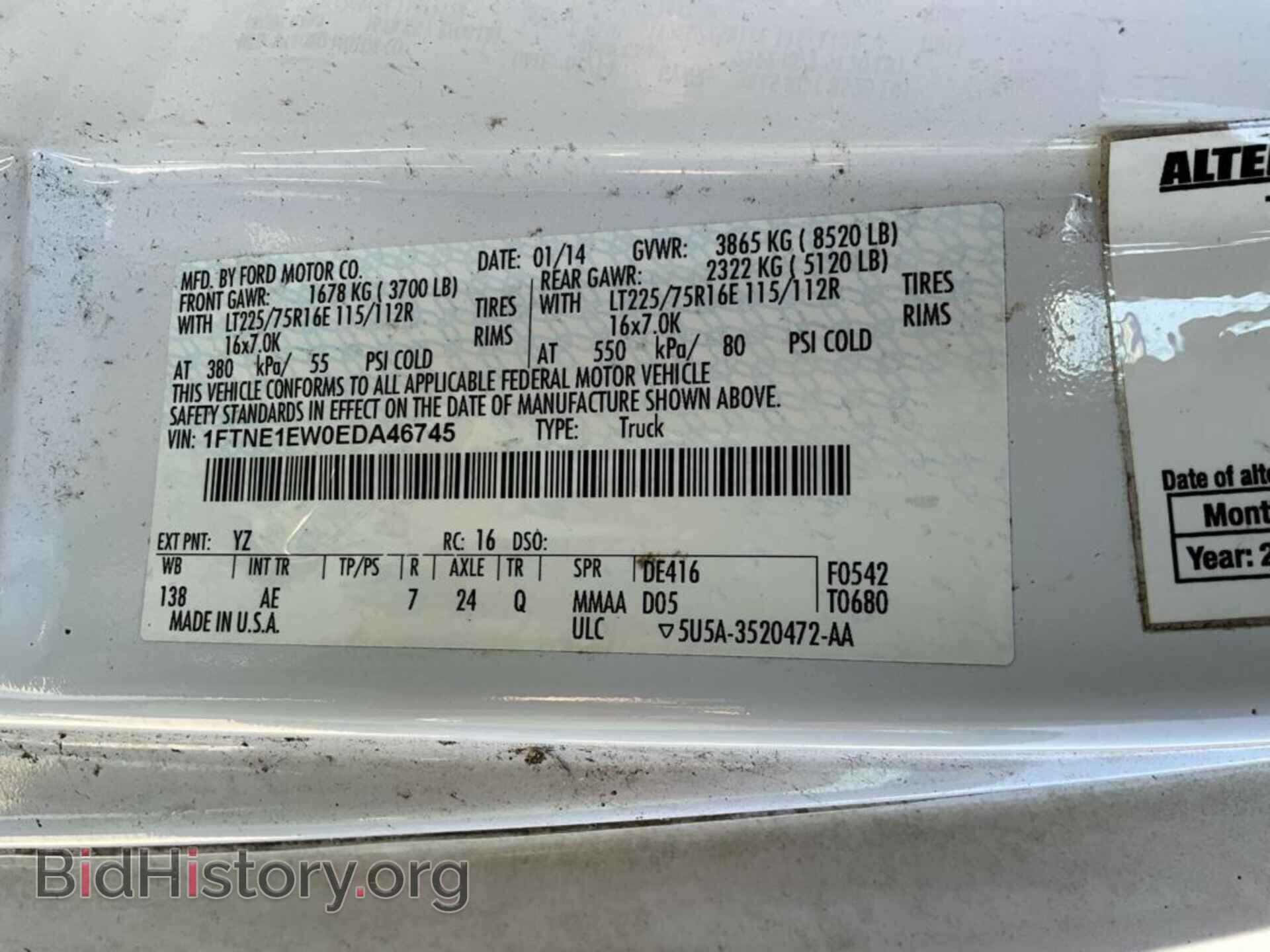 2014 FORD E-150 - VIN: 1FTNE1EW0EDA46745 - Фото 10