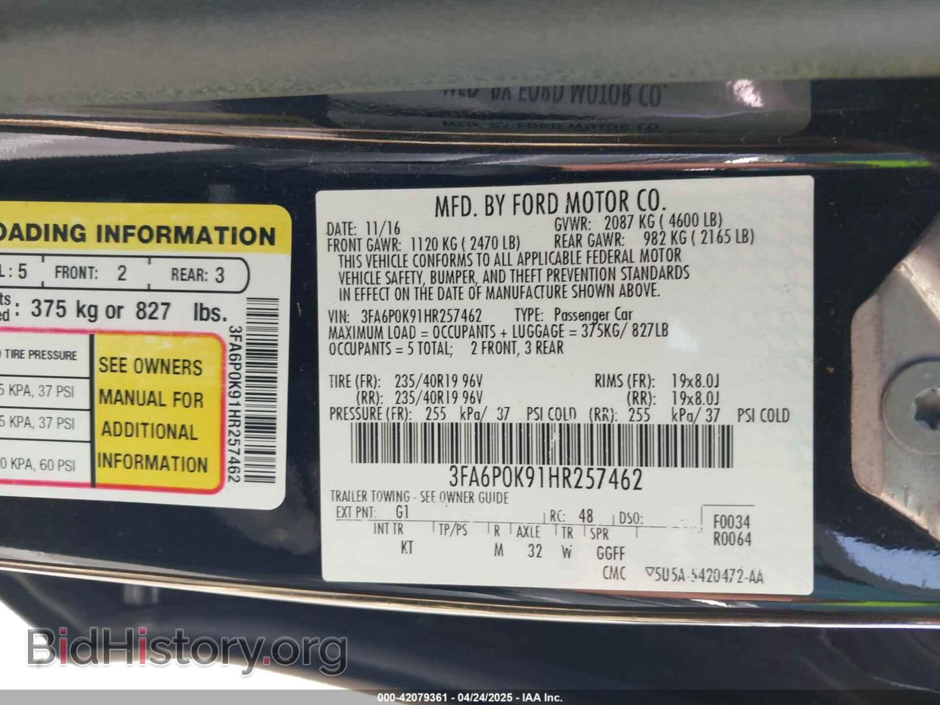 2017 FORD FUSION - VIN: 3FA6P0K91HR257462 - Фото 9