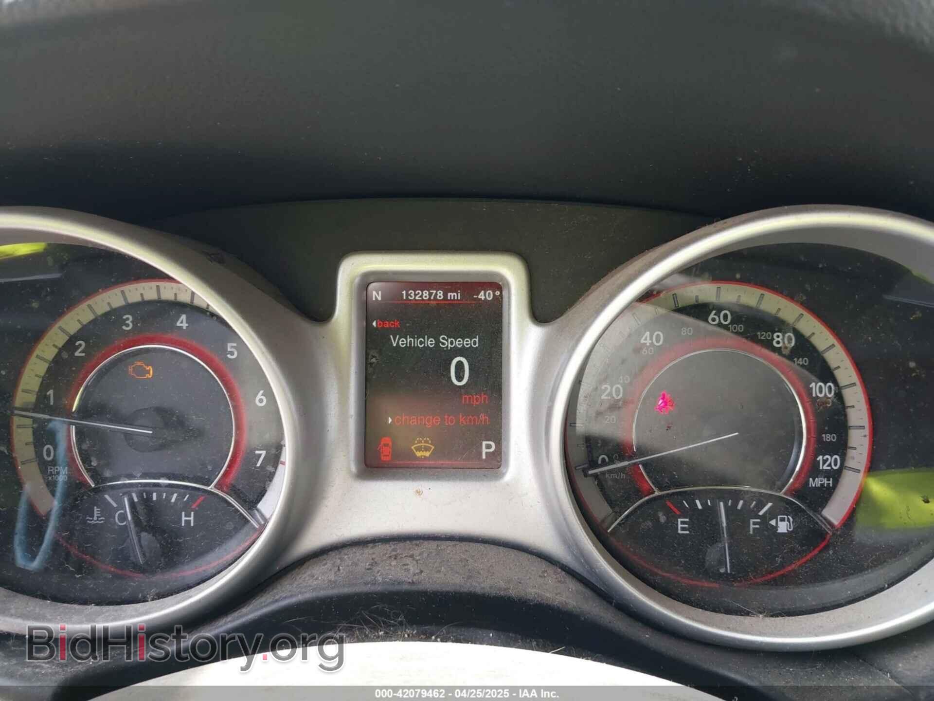 2017 DODGE JOURNEY - VIN: 3C4PDDEG2HT596498 - Фото 7