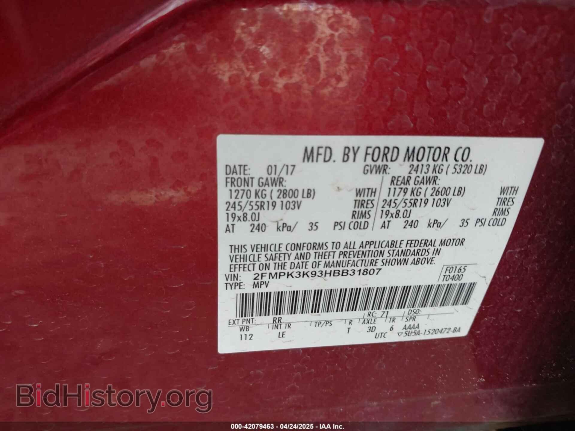 2017 FORD EDGE - VIN: 2FMPK3K93HBB31807 - Фото 9