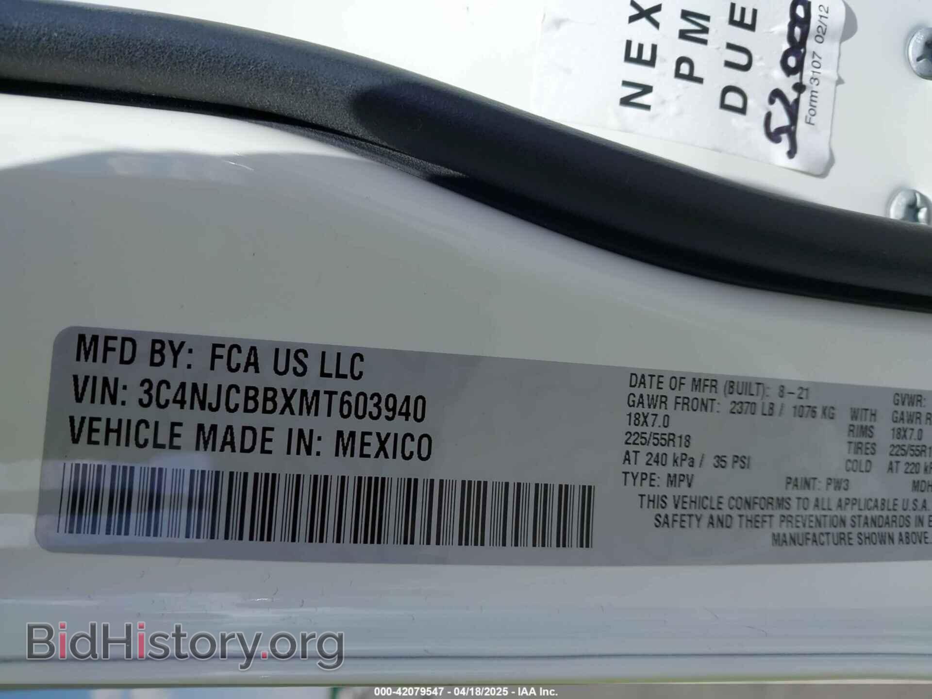 2021 JEEP COMPASS - VIN: 3C4NJCBBXMT603940 - Фото 9