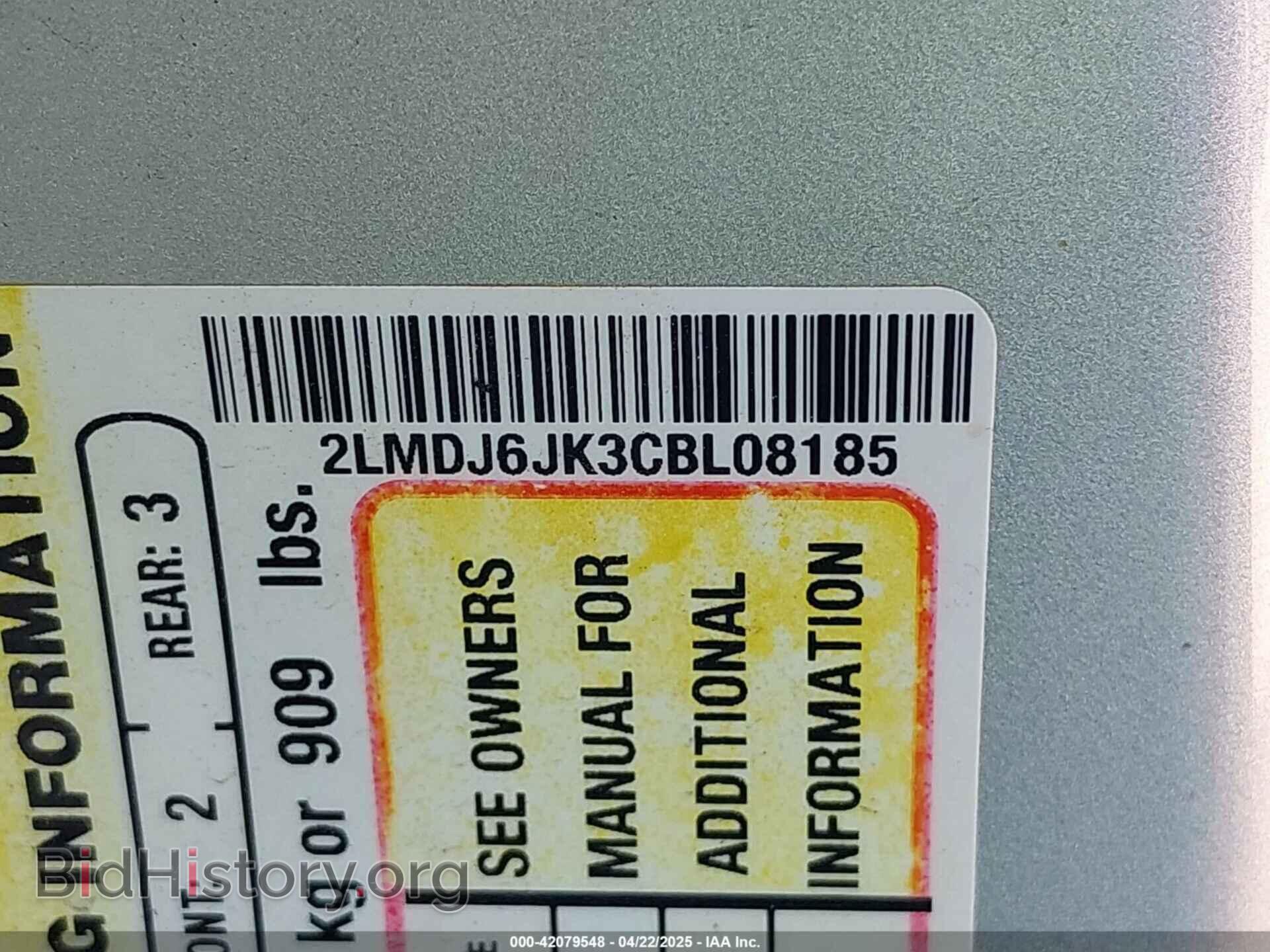 2012 LINCOLN MKX - VIN: 2LMDJ6JK3CBL08185 - Photo 9