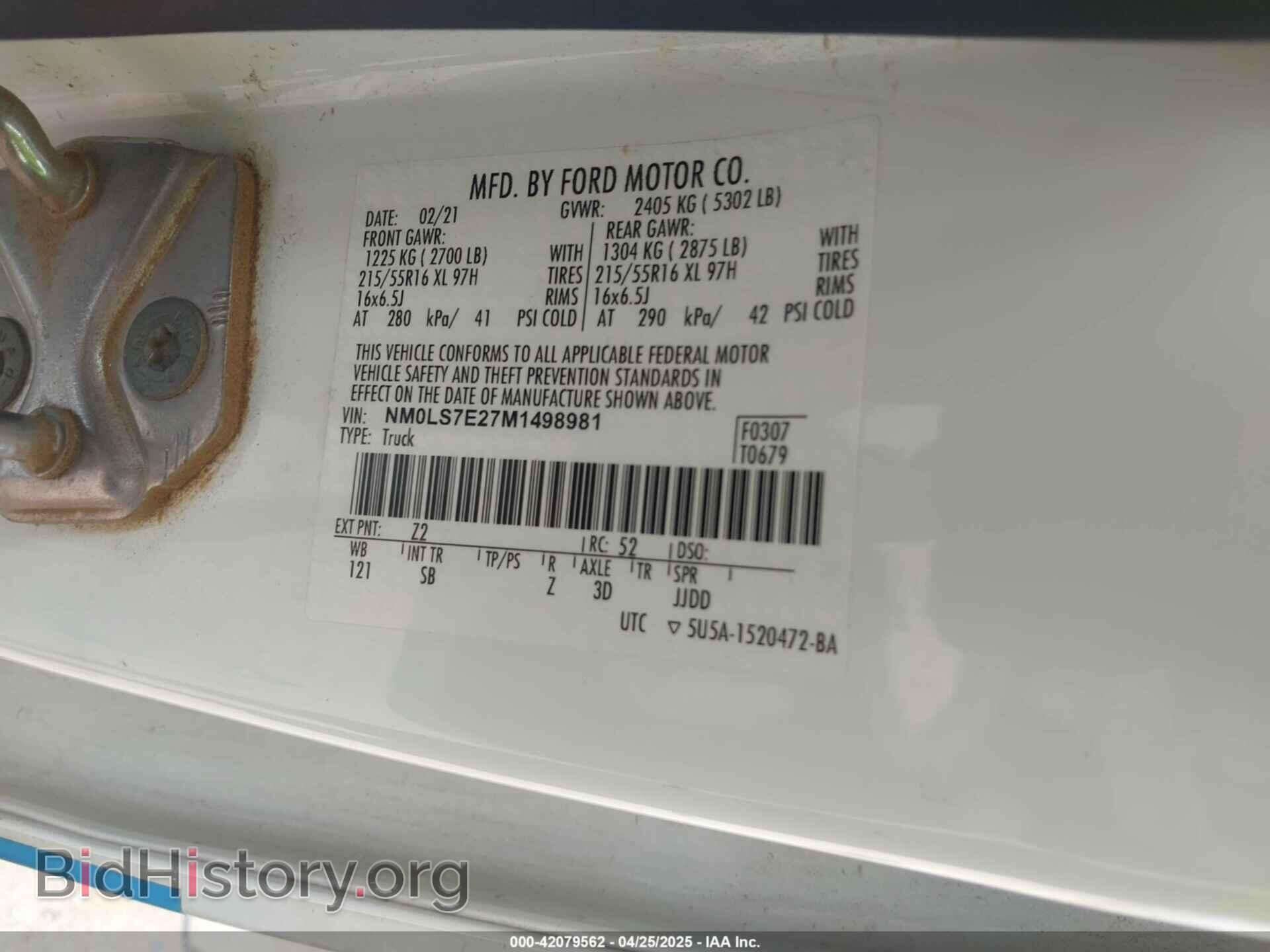 2021 FORD TRANSIT CONNECT - VIN: NM0LS7E27M1498981 - Фото 9