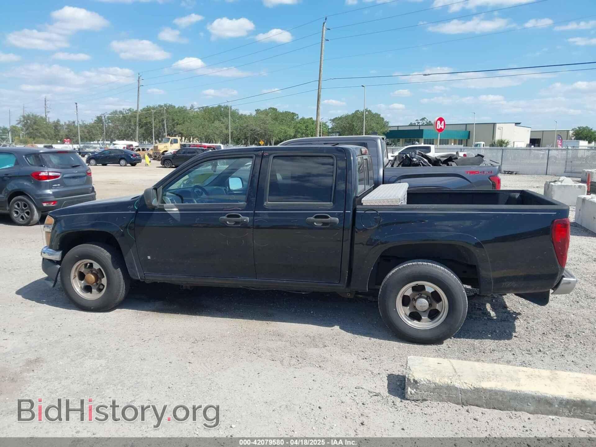 2008 GMC CANYON - VIN: 1GTCS139188181372 - Фото 14