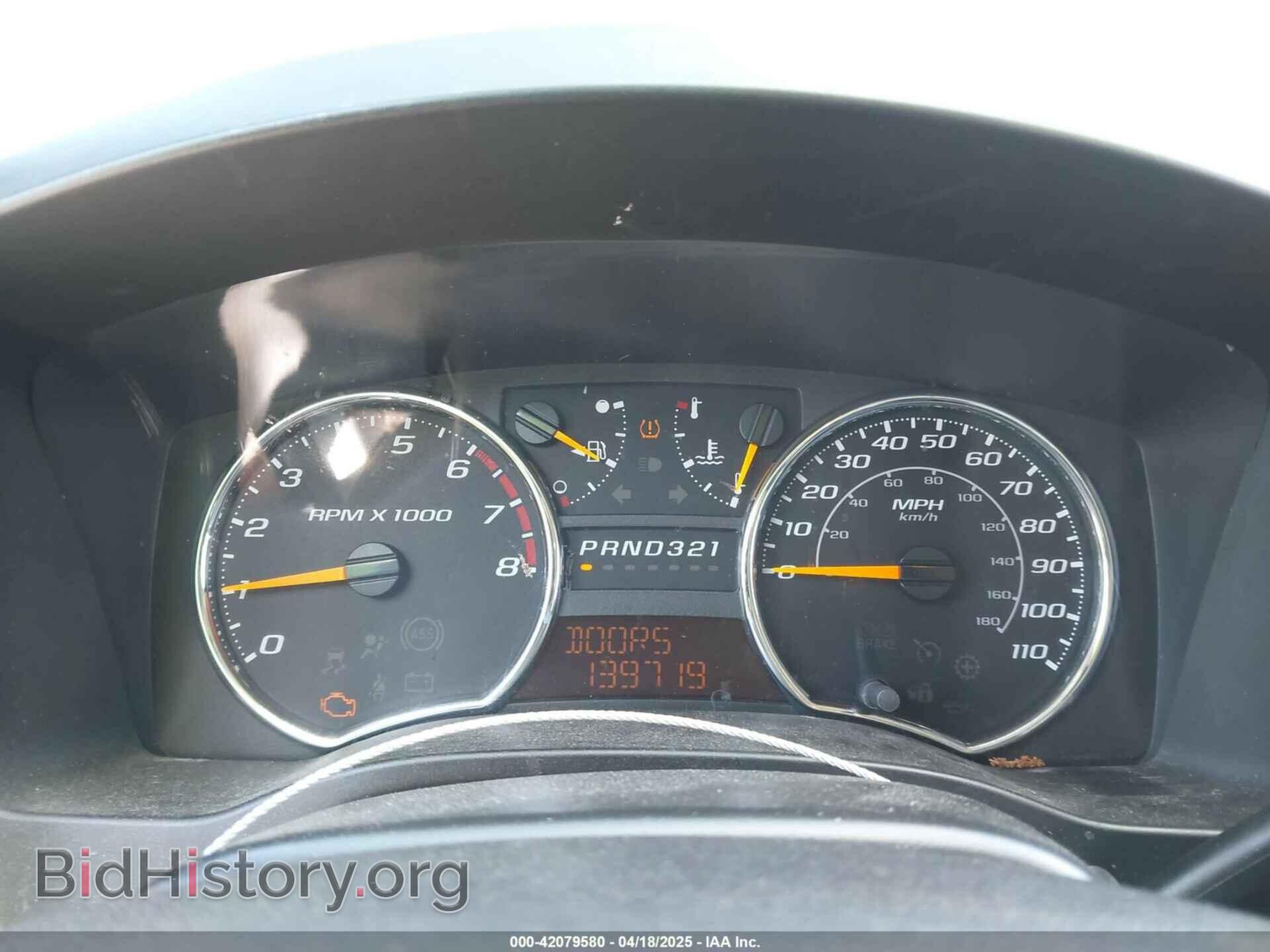 2008 GMC CANYON - VIN: 1GTCS139188181372 - Фото 7