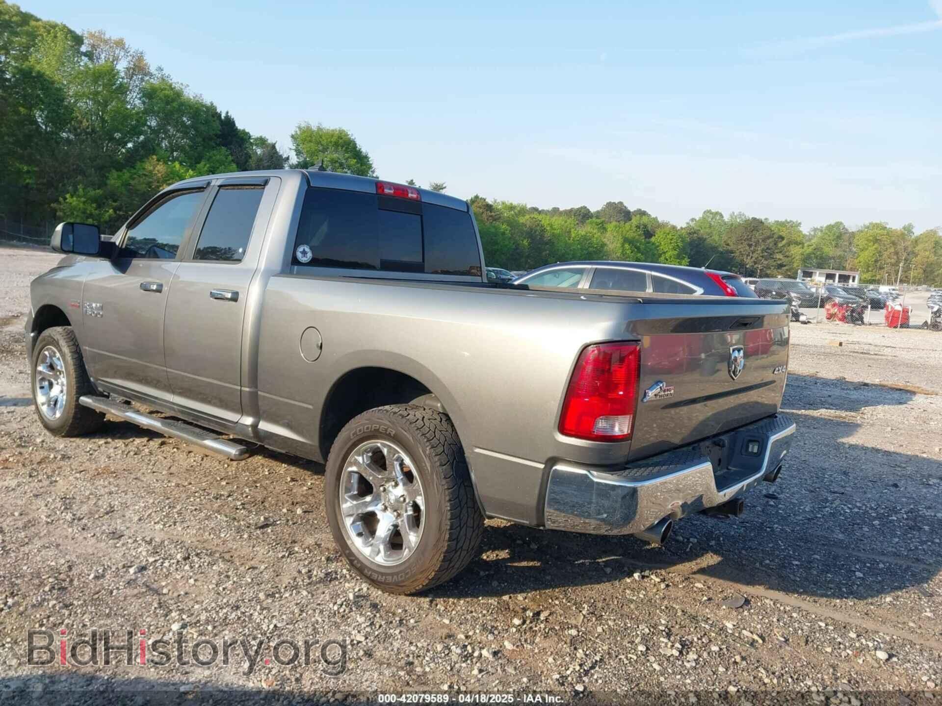 2013 RAM 1500 - VIN: 1C6RR7GT8DS547430 - Photo 3