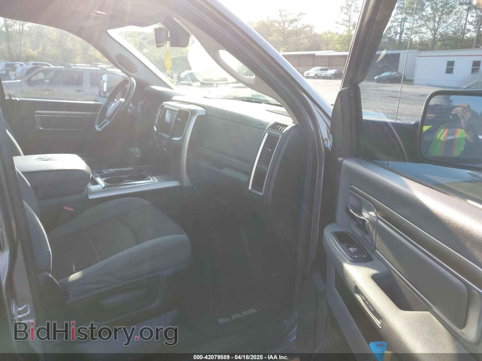 2013 RAM 1500 - VIN: 1C6RR7GT8DS547430 - Photo 5