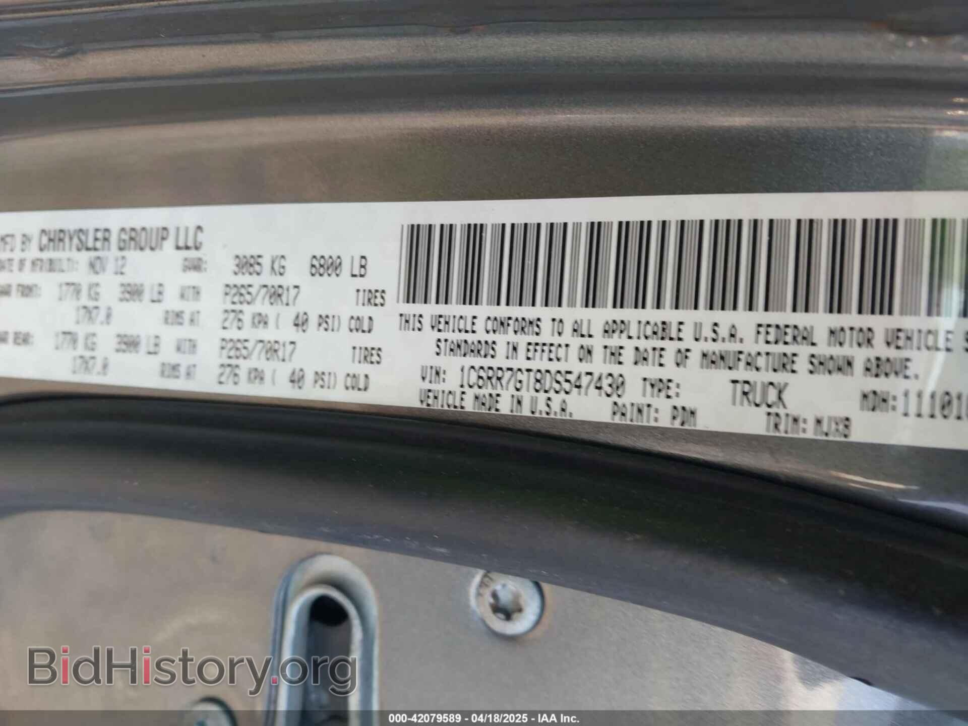 2013 RAM 1500 - VIN: 1C6RR7GT8DS547430 - Photo 9