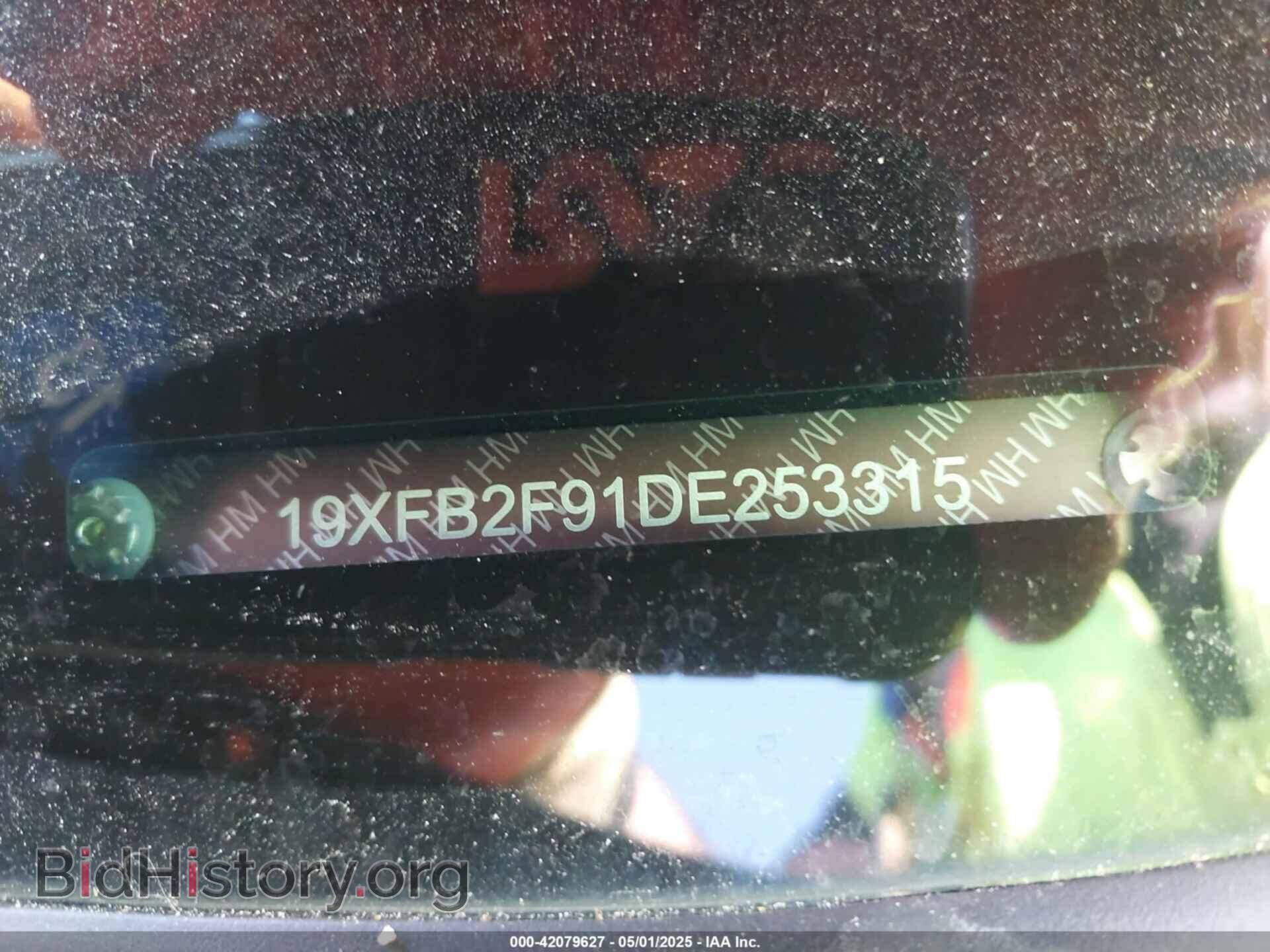 2013 HONDA CIVIC - VIN: 19XFB2F91DE253315 - Фото 17