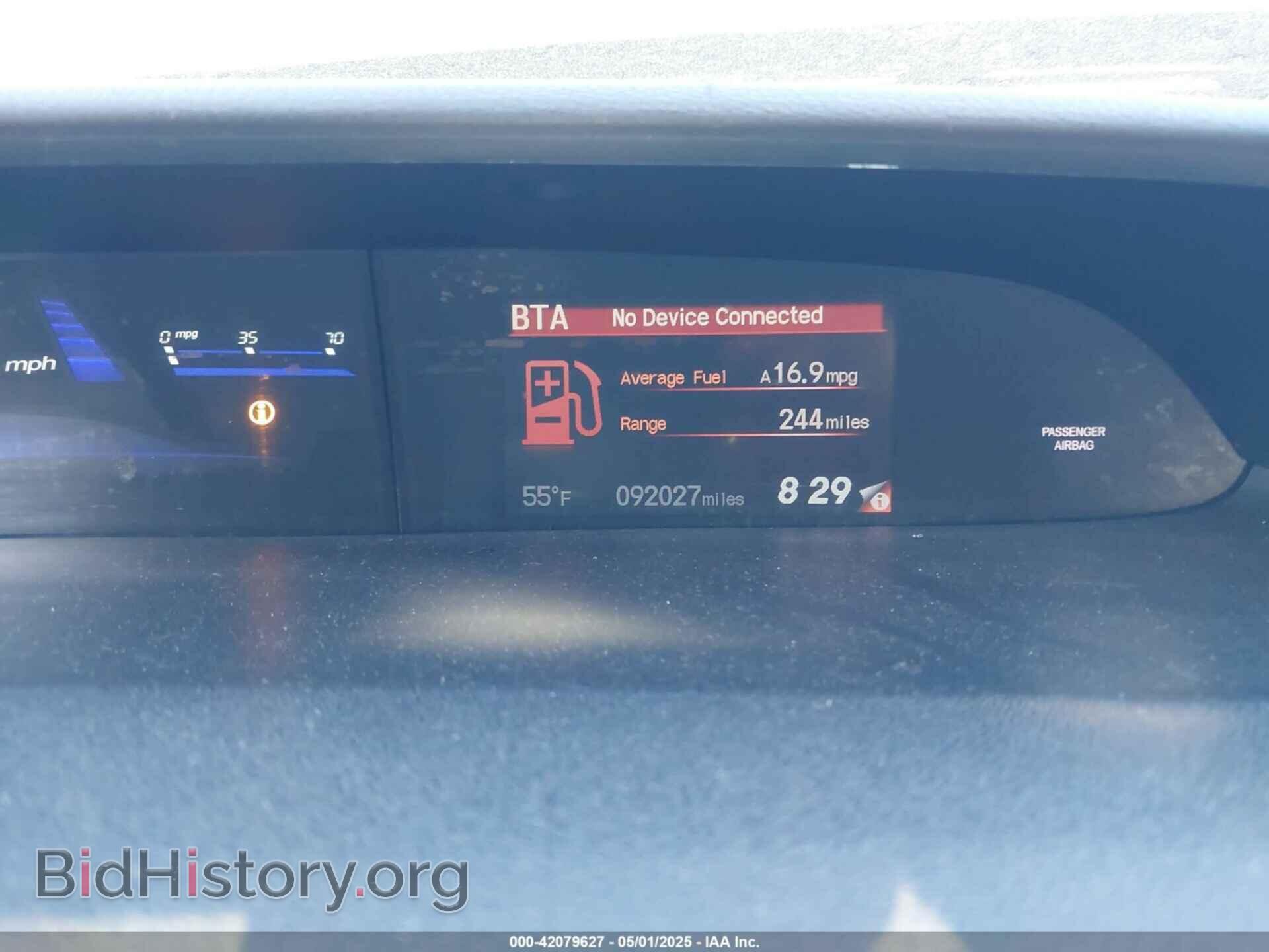 2013 HONDA CIVIC - VIN: 19XFB2F91DE253315 - Фото 7