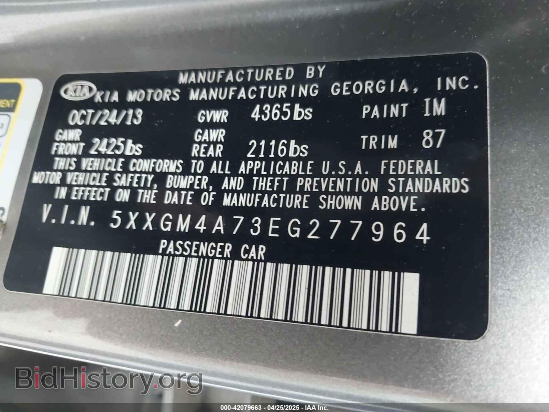 2014 KIA OPTIMA - VIN: 5XXGM4A73EG277964 - Фото 9
