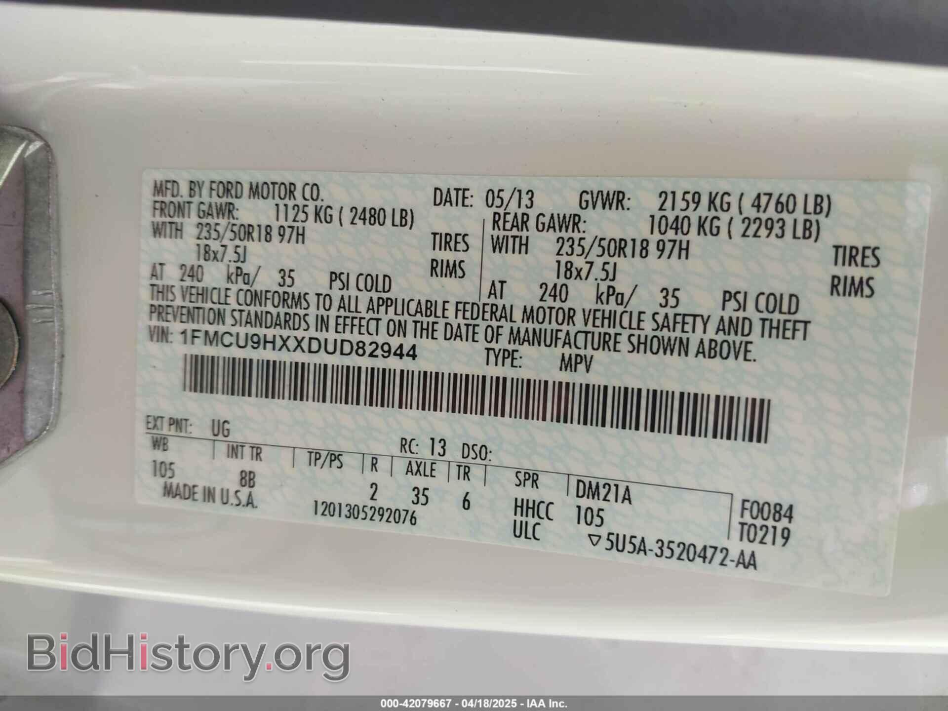 2013 FORD ESCAPE - VIN: 1FMCU9HXXDUD82944 - Фото 9