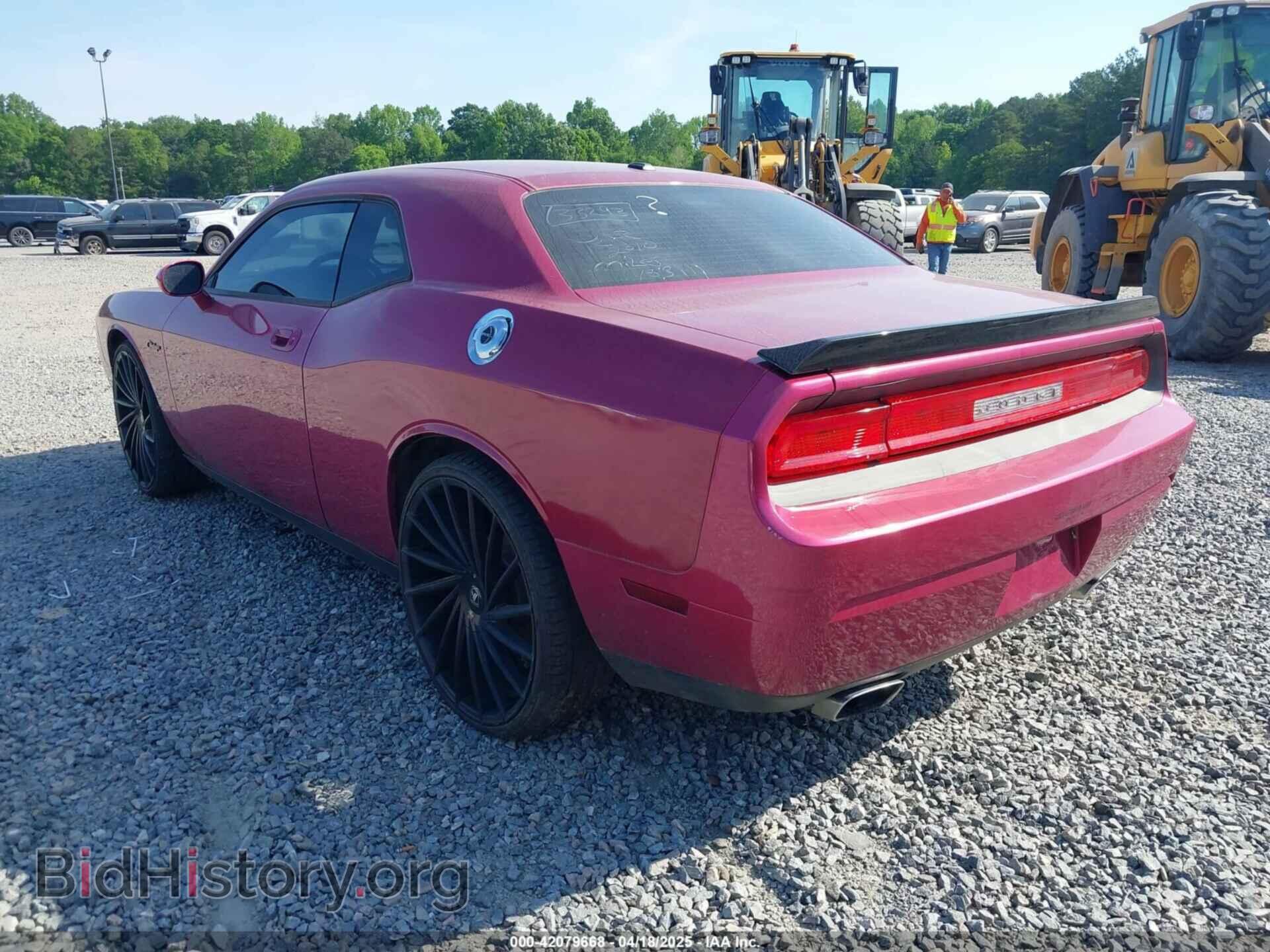2010 DODGE CHALLENGER - VIN: 2B3CJ5DT7AH295740 - Фото 3