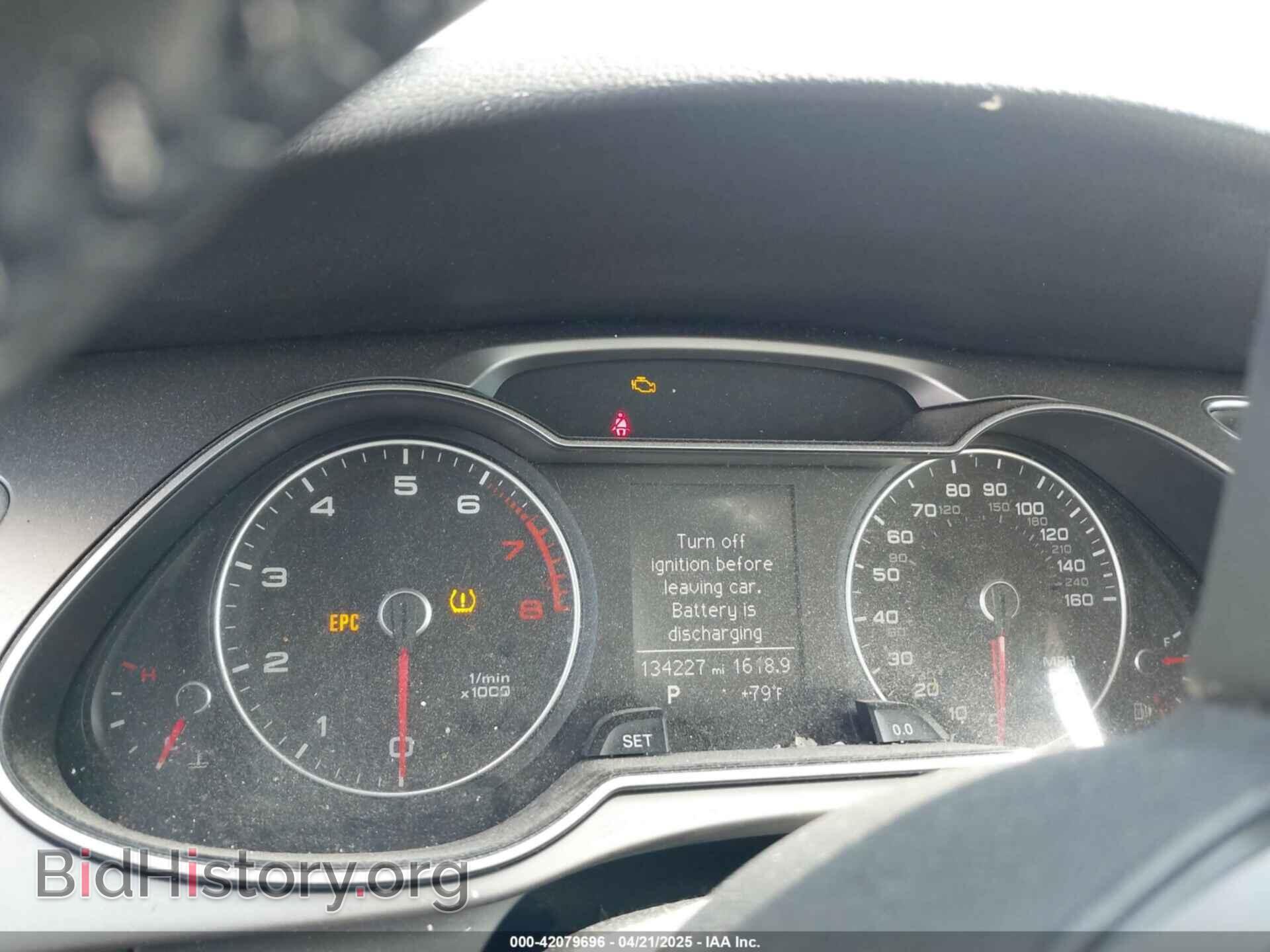 2015 AUDI A4 - VIN: WAUFFAFL4FN005467 - Фото 7
