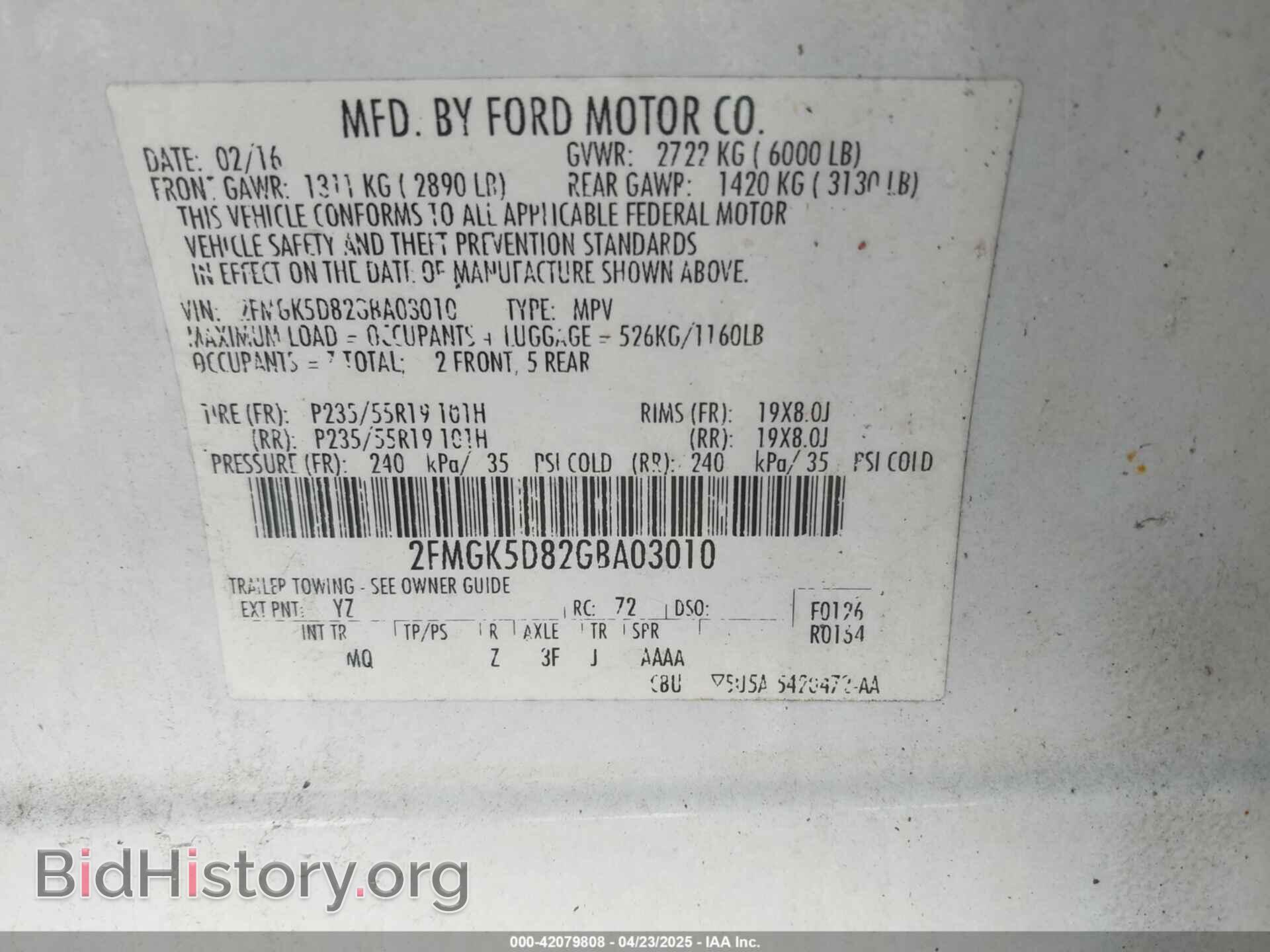 2016 FORD FLEX - VIN: 2FMGK5D82GBA03010 - Photo 9