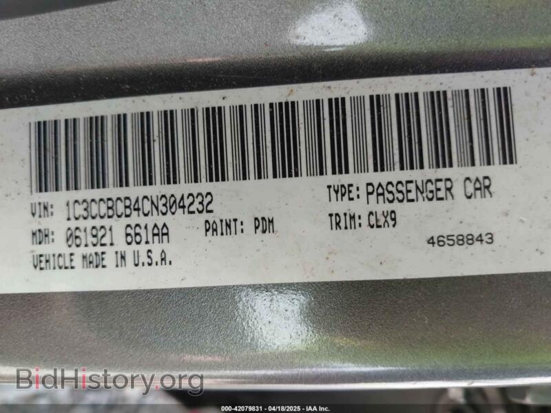 2012 Chrysler 200 (VIN 1C3CCBCB4CN304232) — фото 9 из 10