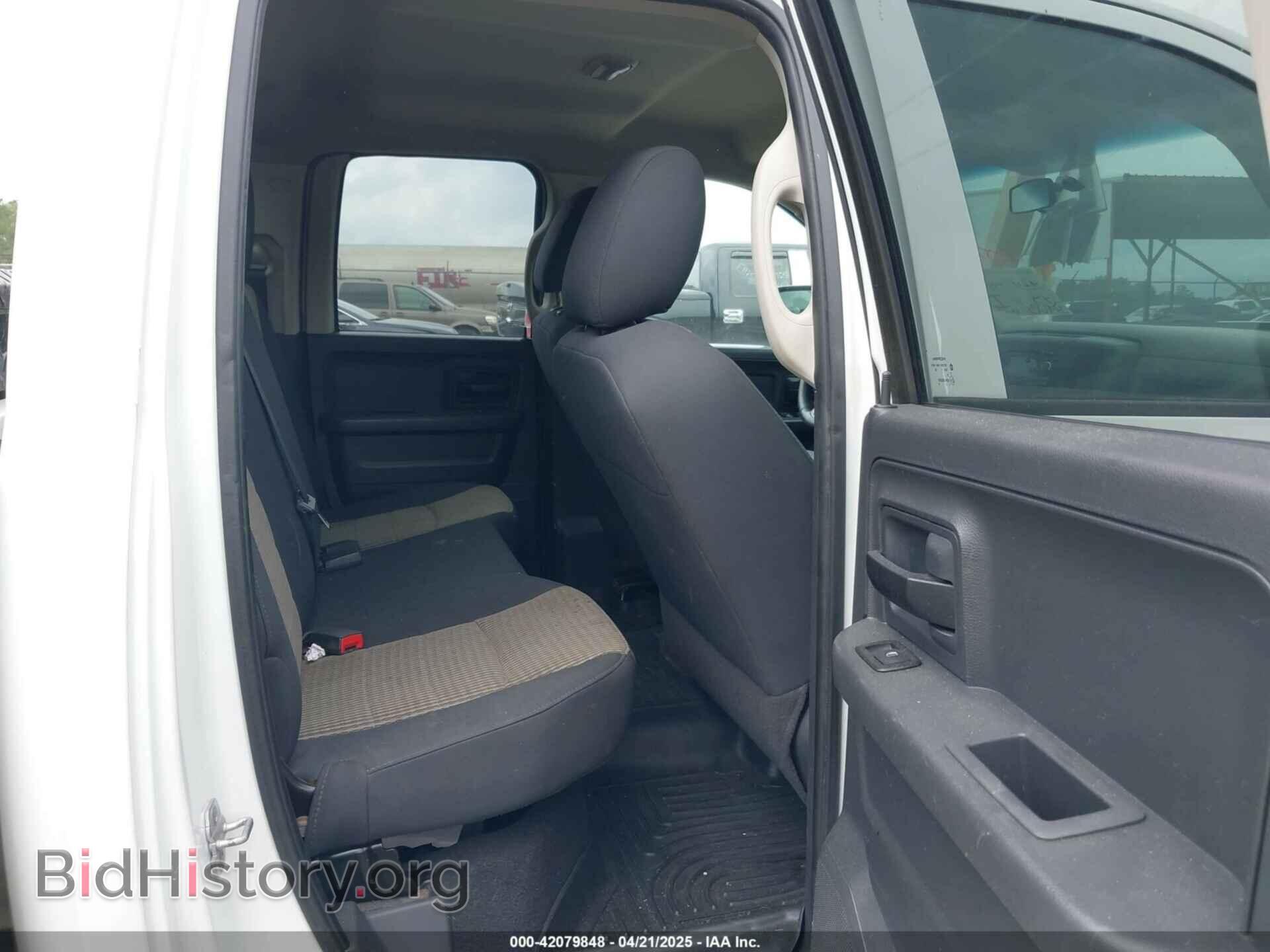 2012 RAM 1500 - VIN: 1C6RD6FP9CS180369 - Photo 8