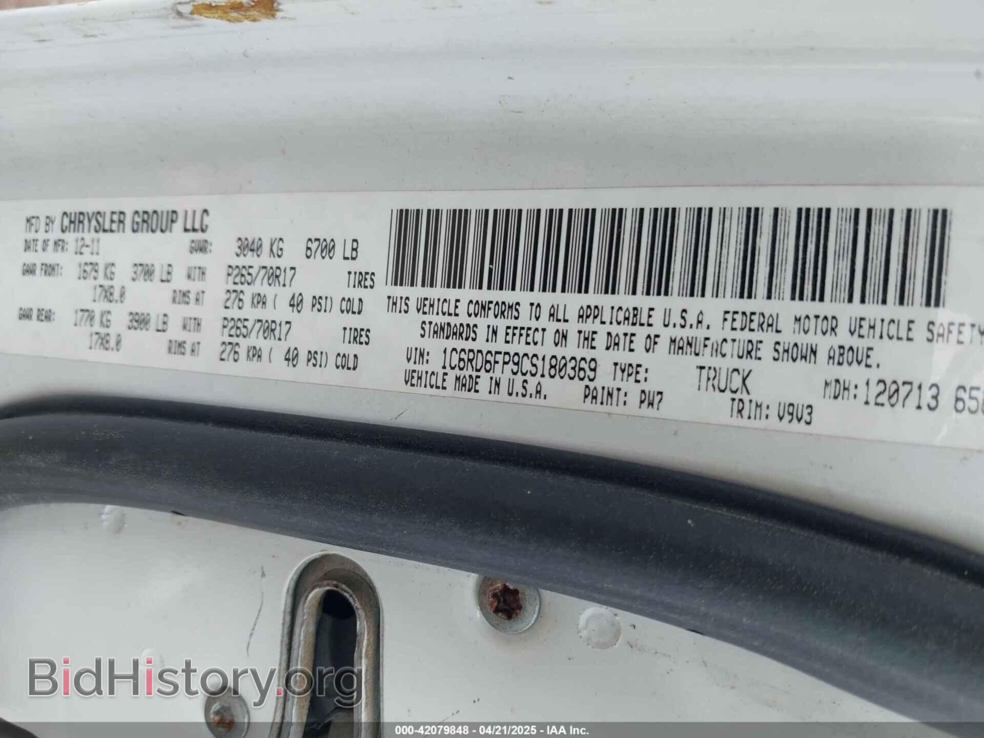 2012 RAM 1500 - VIN: 1C6RD6FP9CS180369 - Photo 9