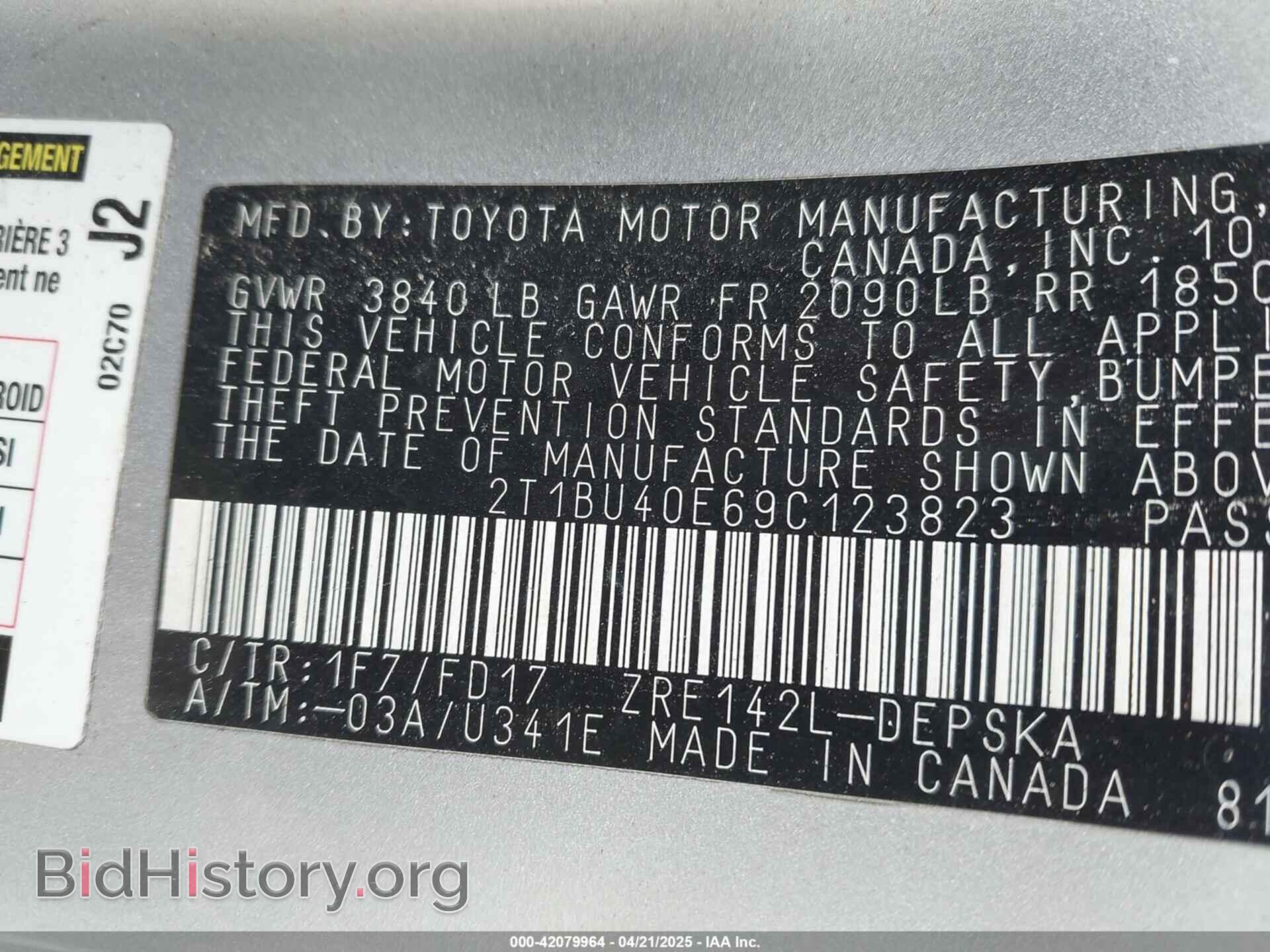 2009 TOYOTA COROLLA - VIN: 2T1BU40E69C123823 - Фото 9
