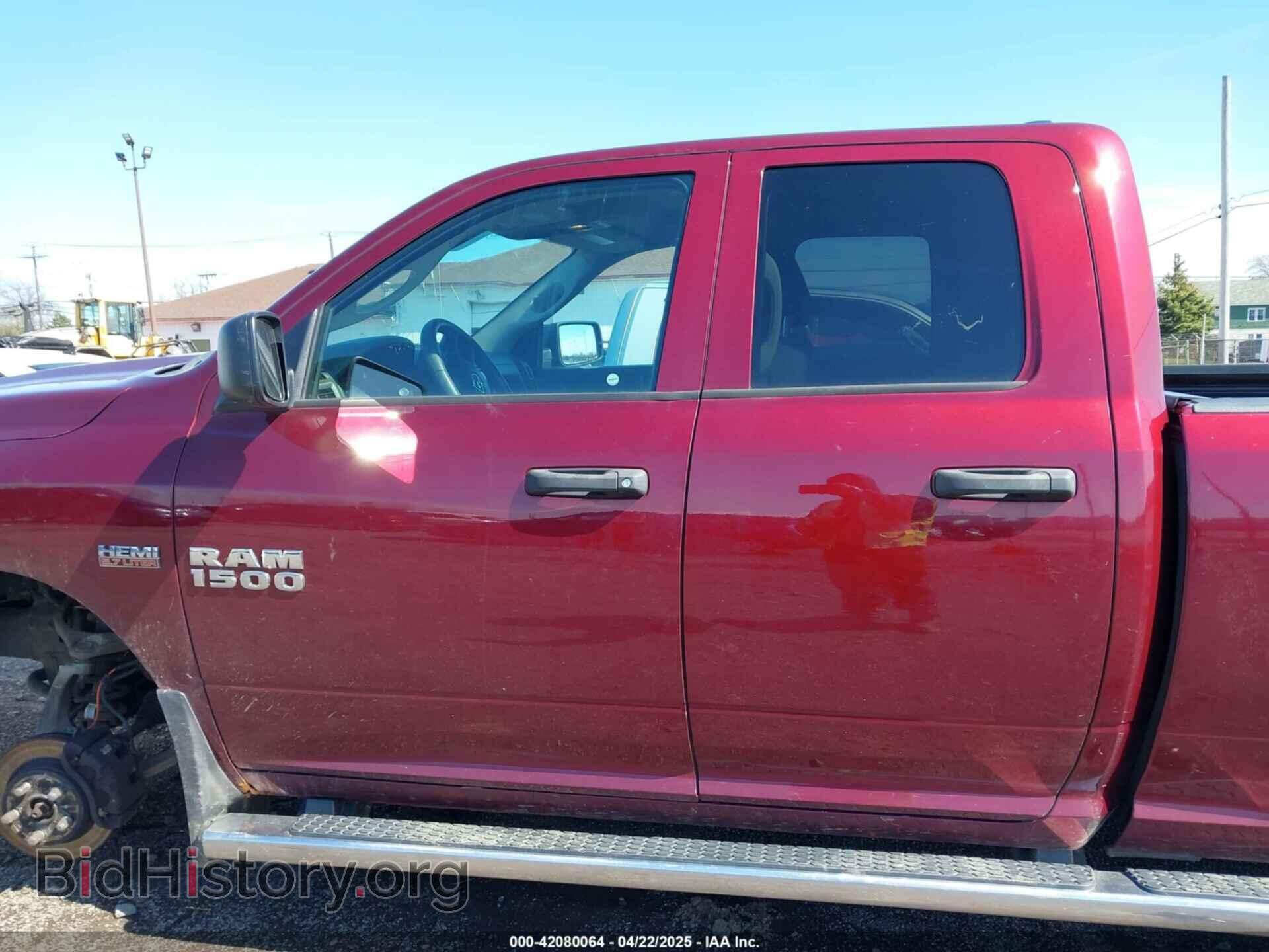 2017 RAM 1500 - VIN: 1C6RR7FT6HS795389 - Фото 14