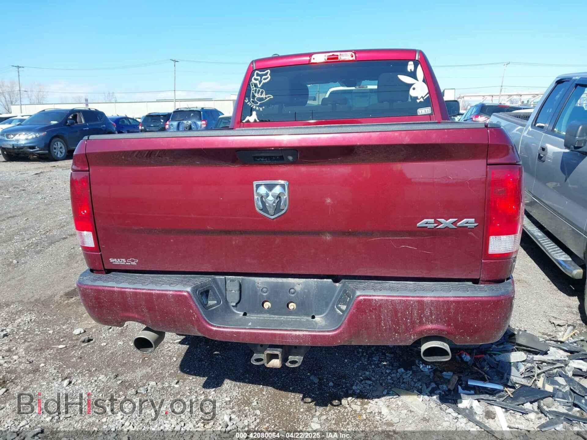 2017 RAM 1500 - VIN: 1C6RR7FT6HS795389 - Фото 16
