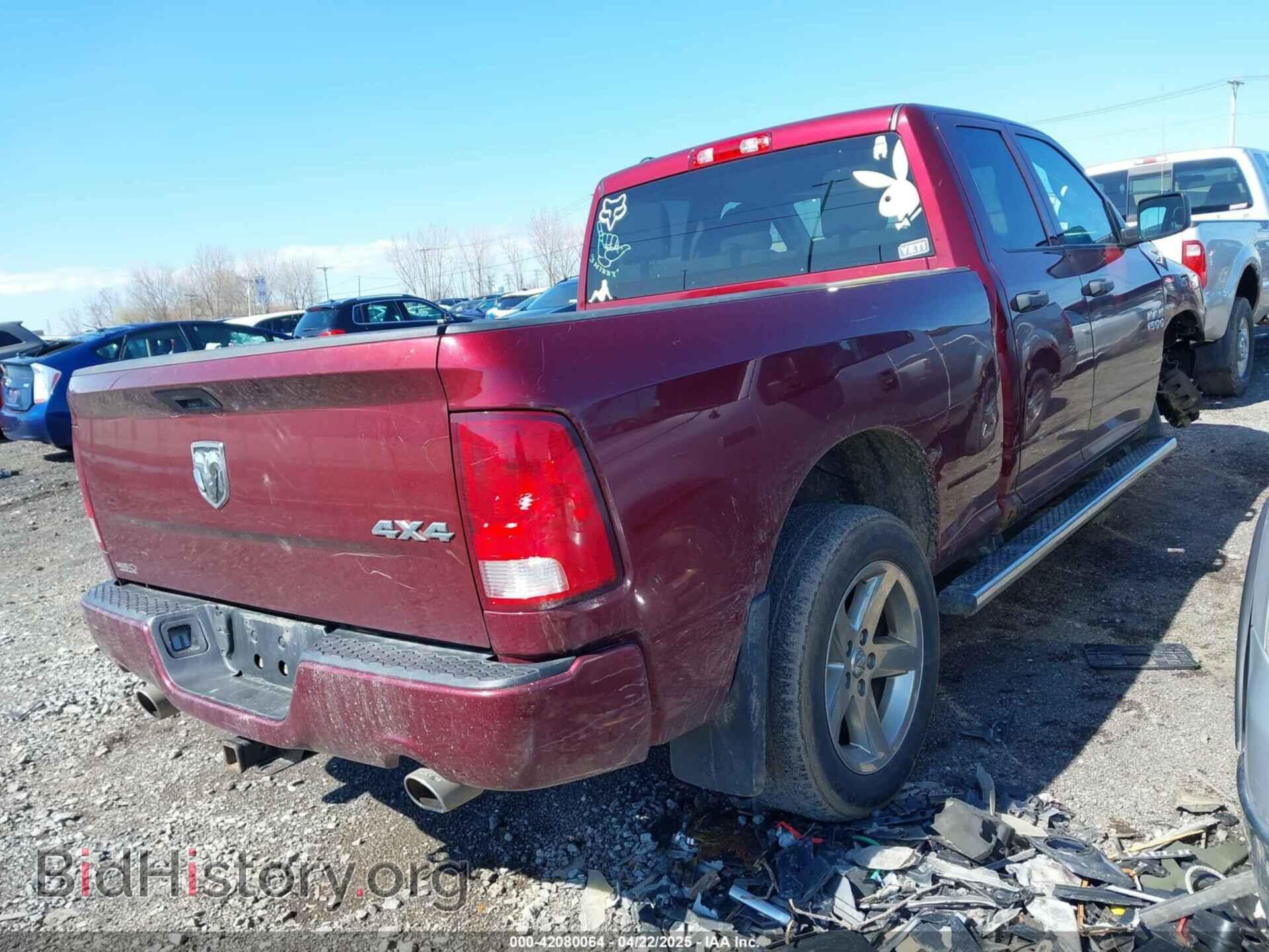2017 RAM 1500 - VIN: 1C6RR7FT6HS795389 - Фото 4