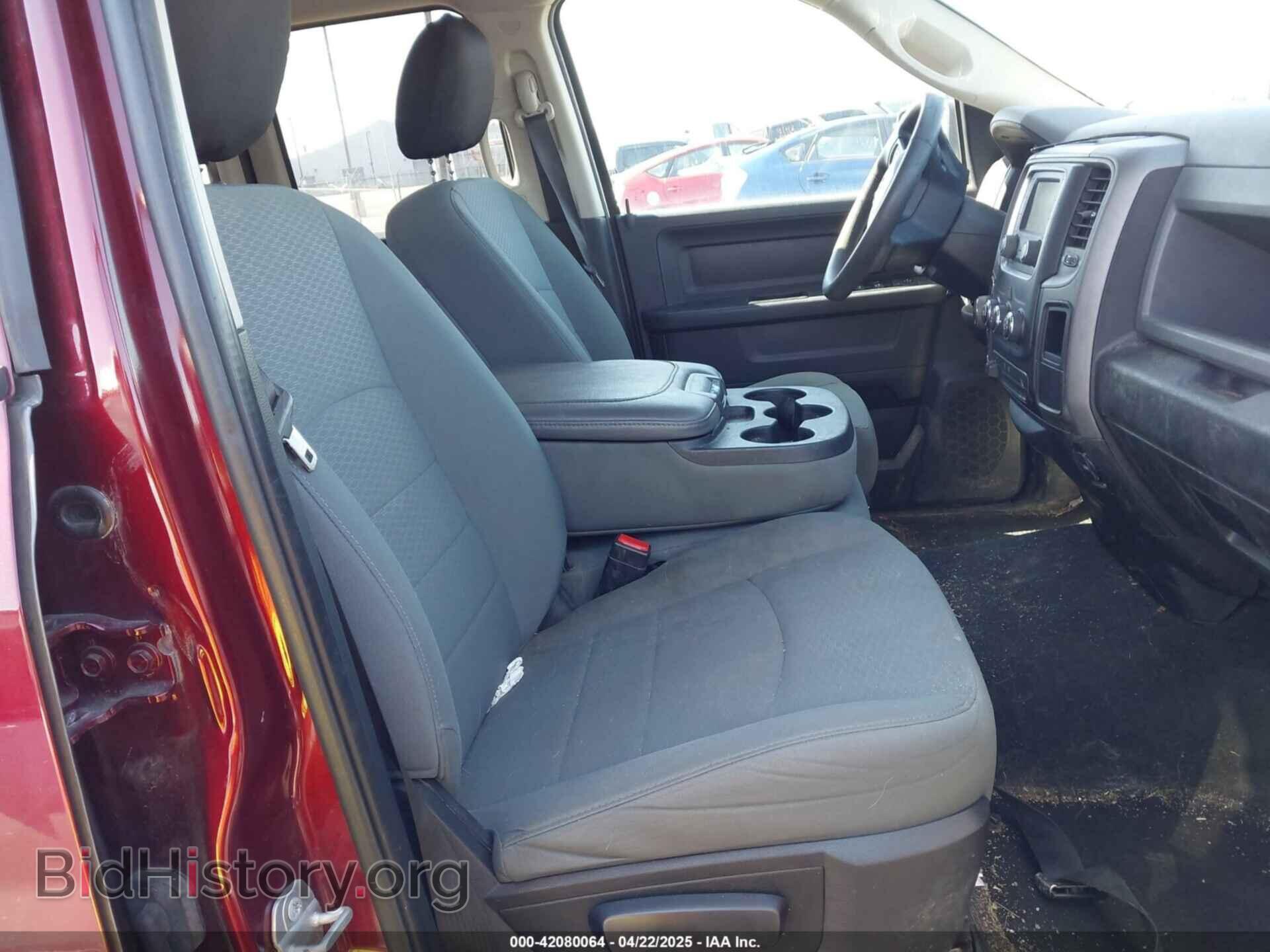 2017 RAM 1500 - VIN: 1C6RR7FT6HS795389 - Фото 5
