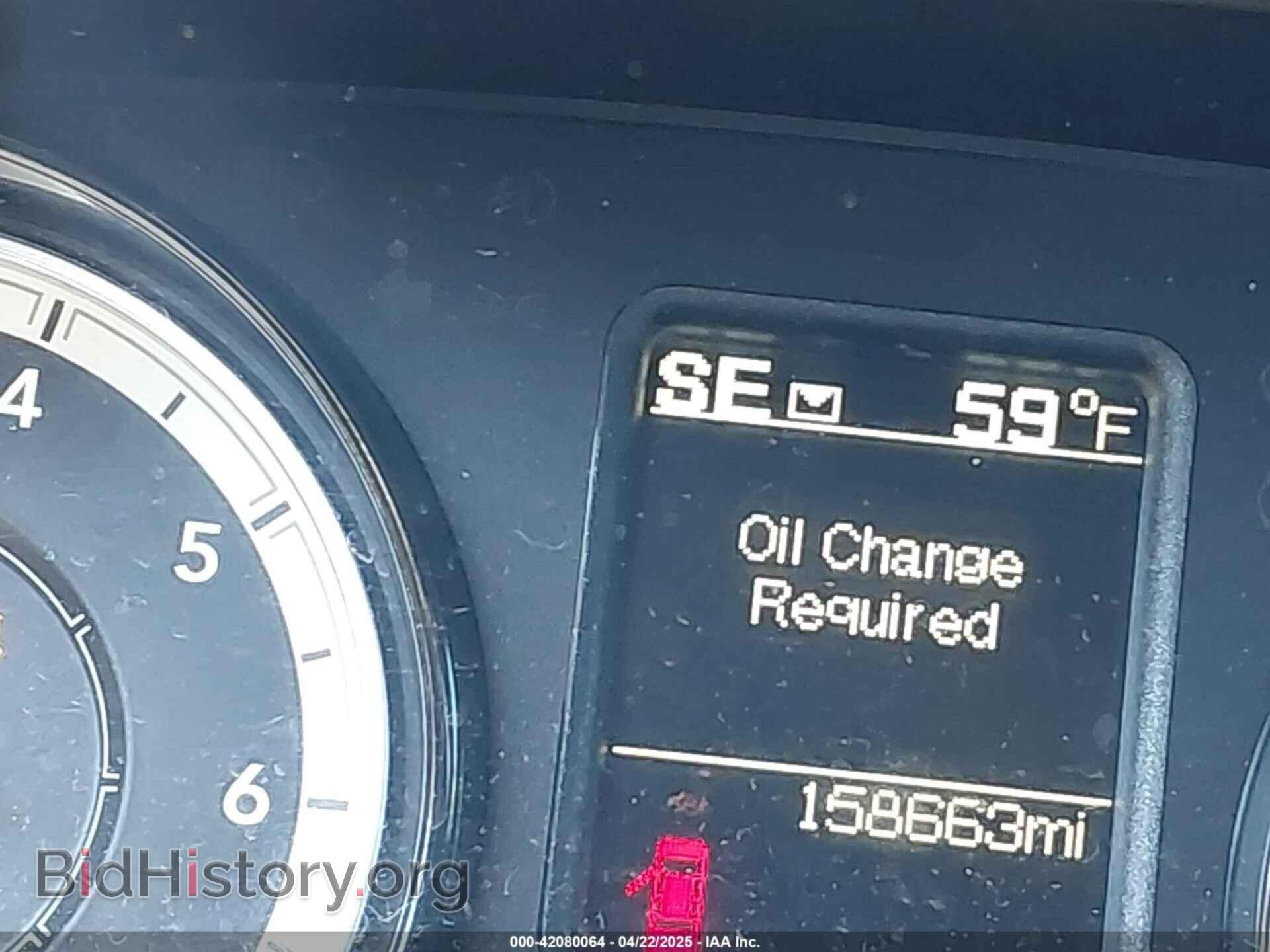 2017 RAM 1500 - VIN: 1C6RR7FT6HS795389 - Фото 7