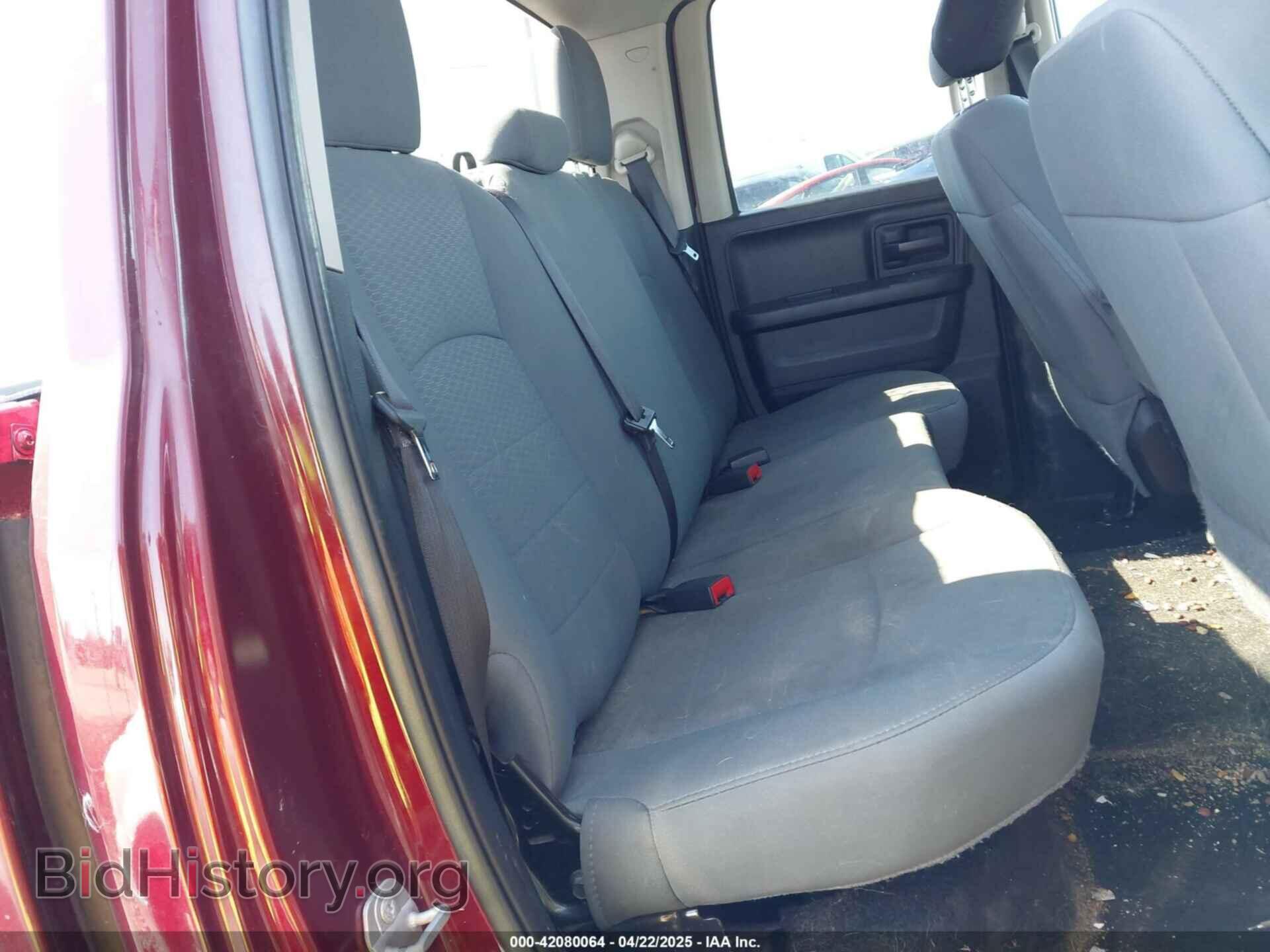 2017 RAM 1500 - VIN: 1C6RR7FT6HS795389 - Фото 8