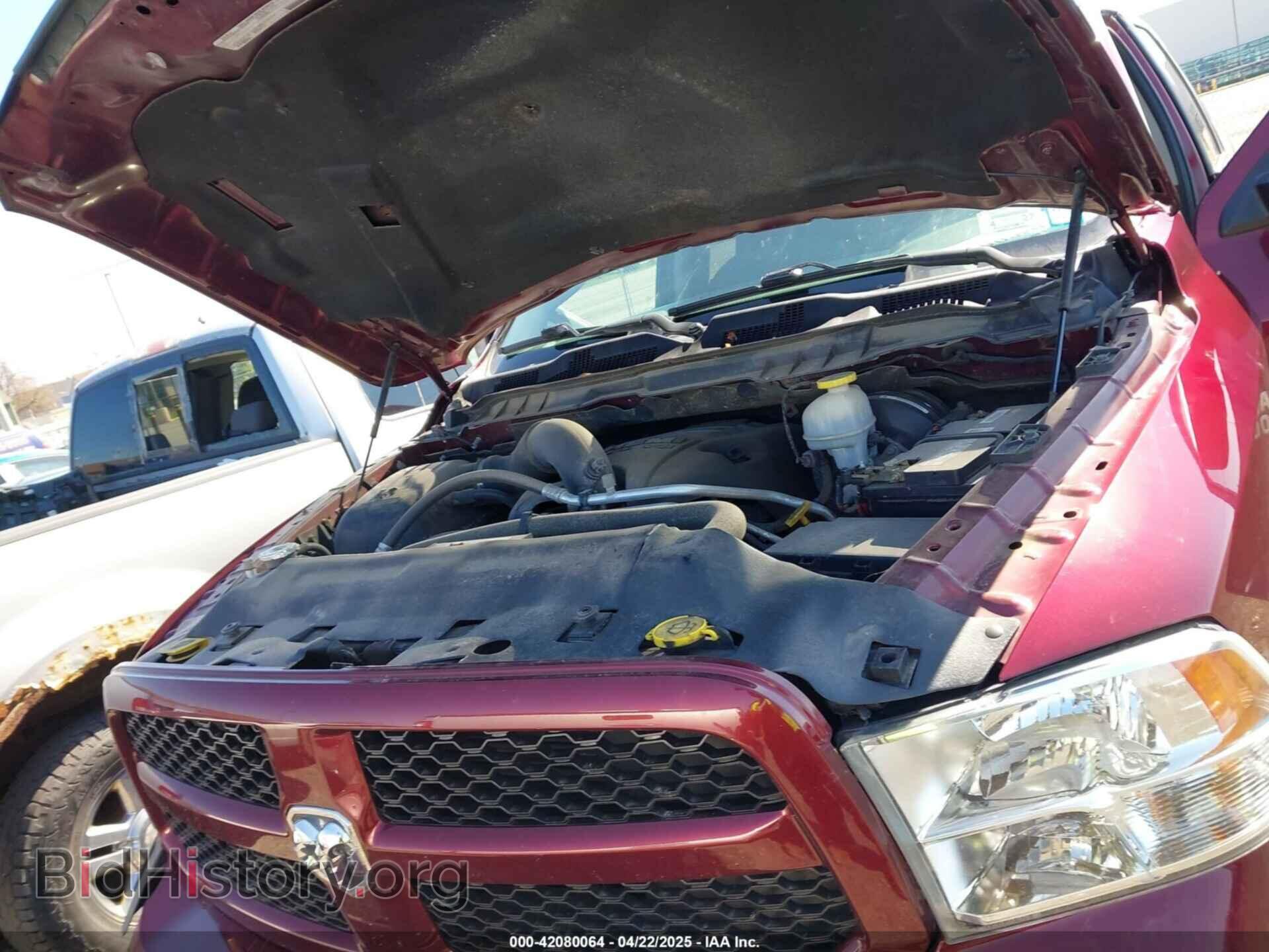 2017 RAM 1500 - VIN: 1C6RR7FT6HS795389 - Фото 10