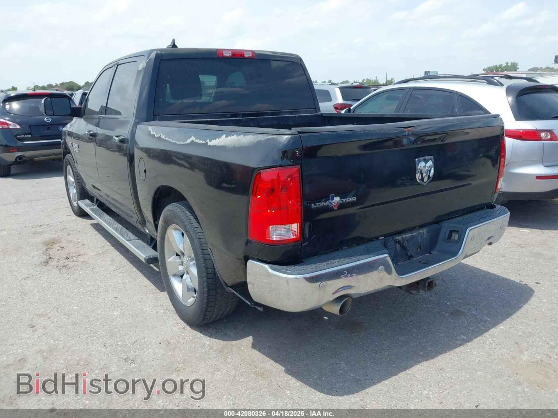 2013 RAM 1500 - VIN: 1C6RR6LT2DS508073 - Фото 3