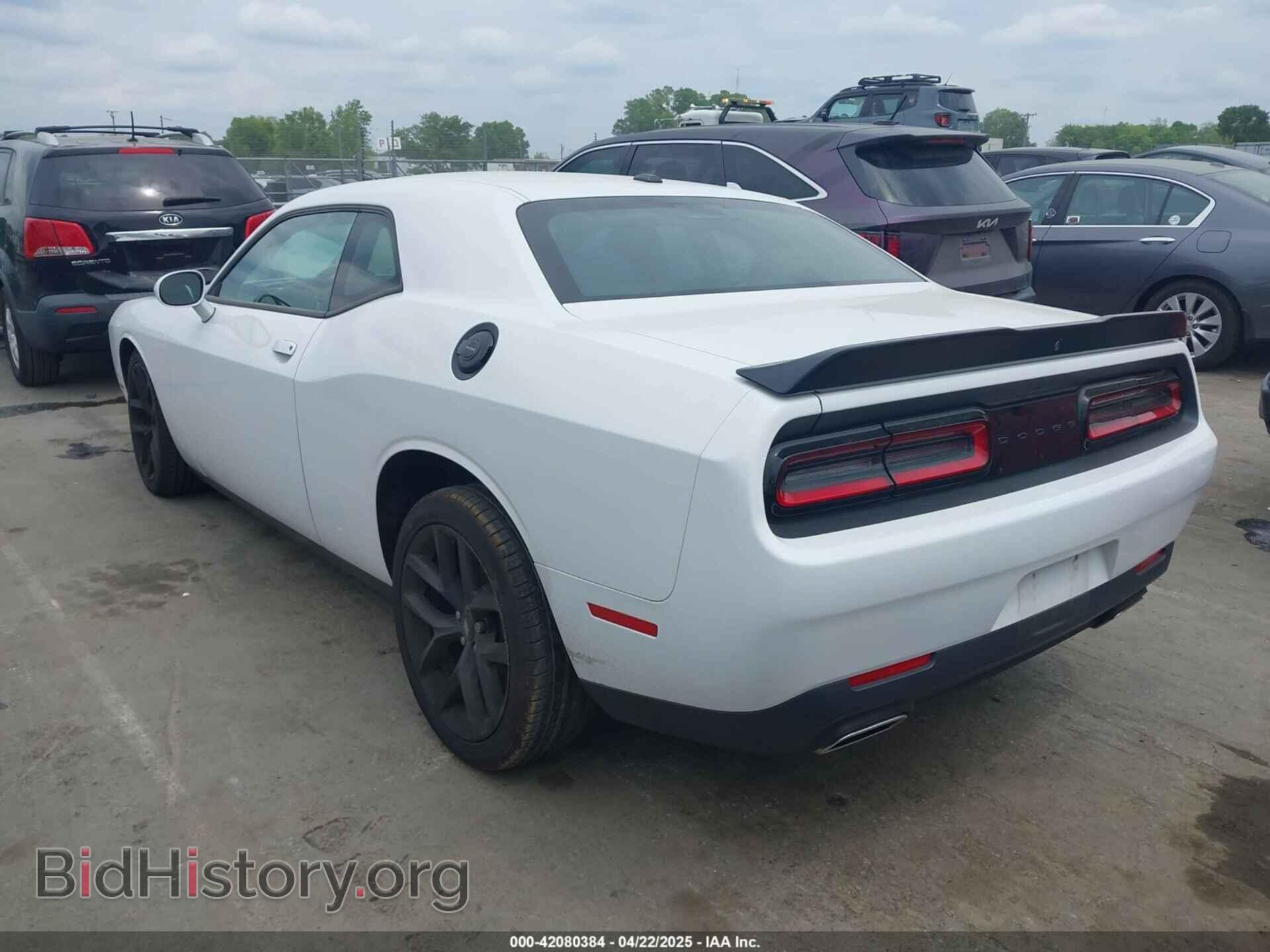 2023 DODGE CHALLENGER - VIN: 2C3CDZAG6PH524779 - Photo 3